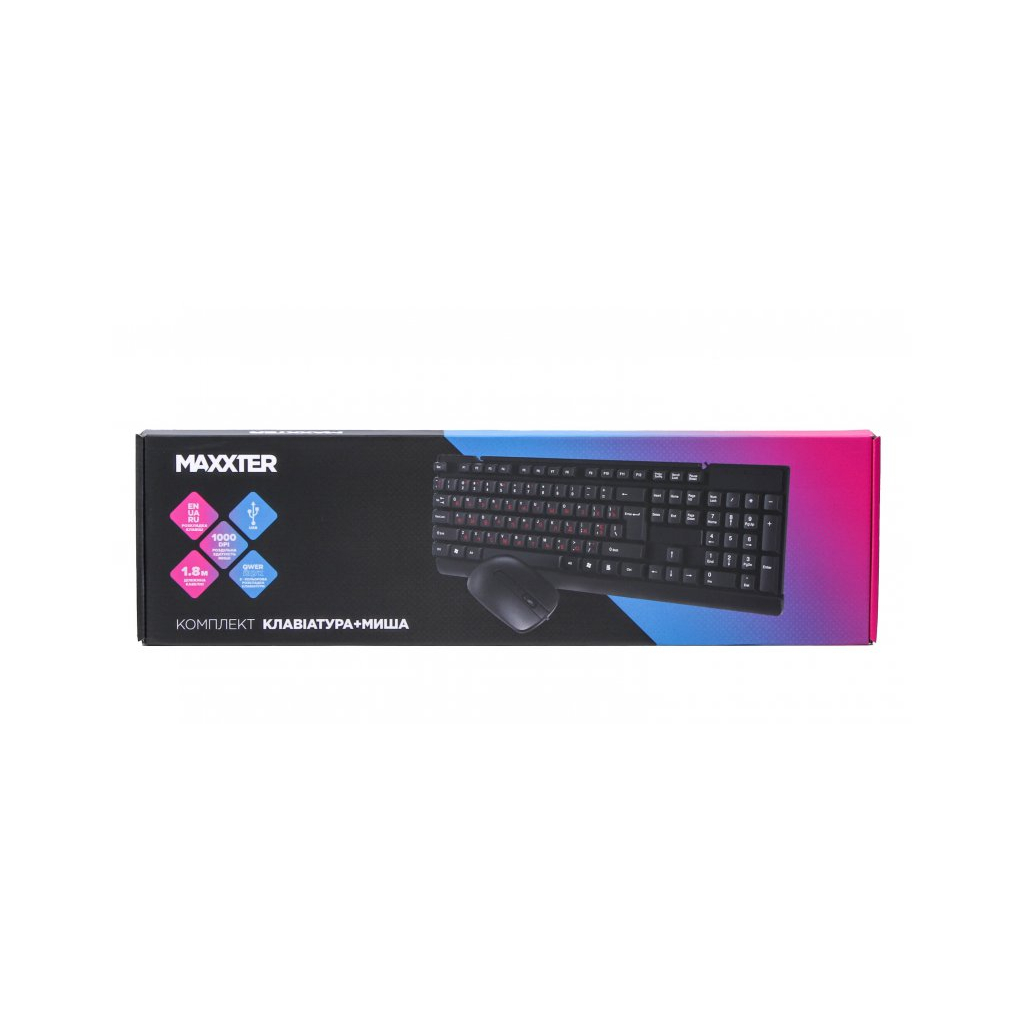 Комплект Maxxter KMS-CM-01-UA фото5