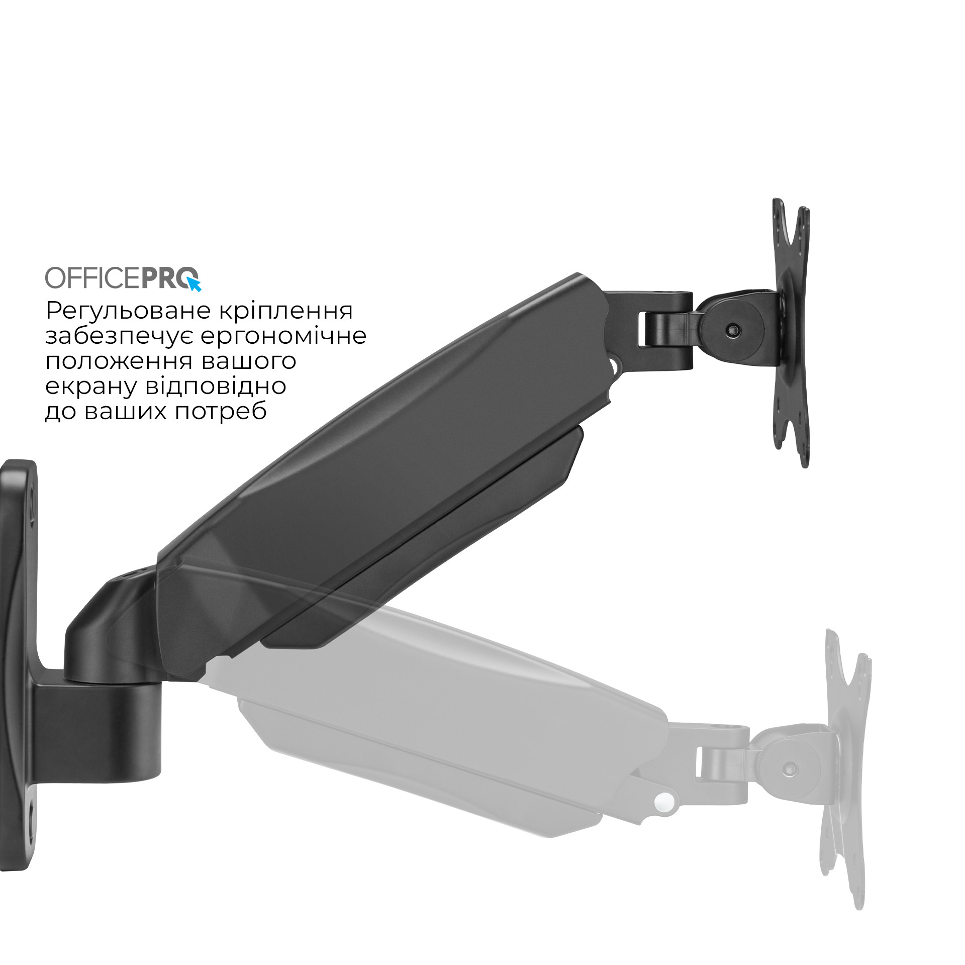 Кронштейн OfficePro MA300B (VESA100х100) фото