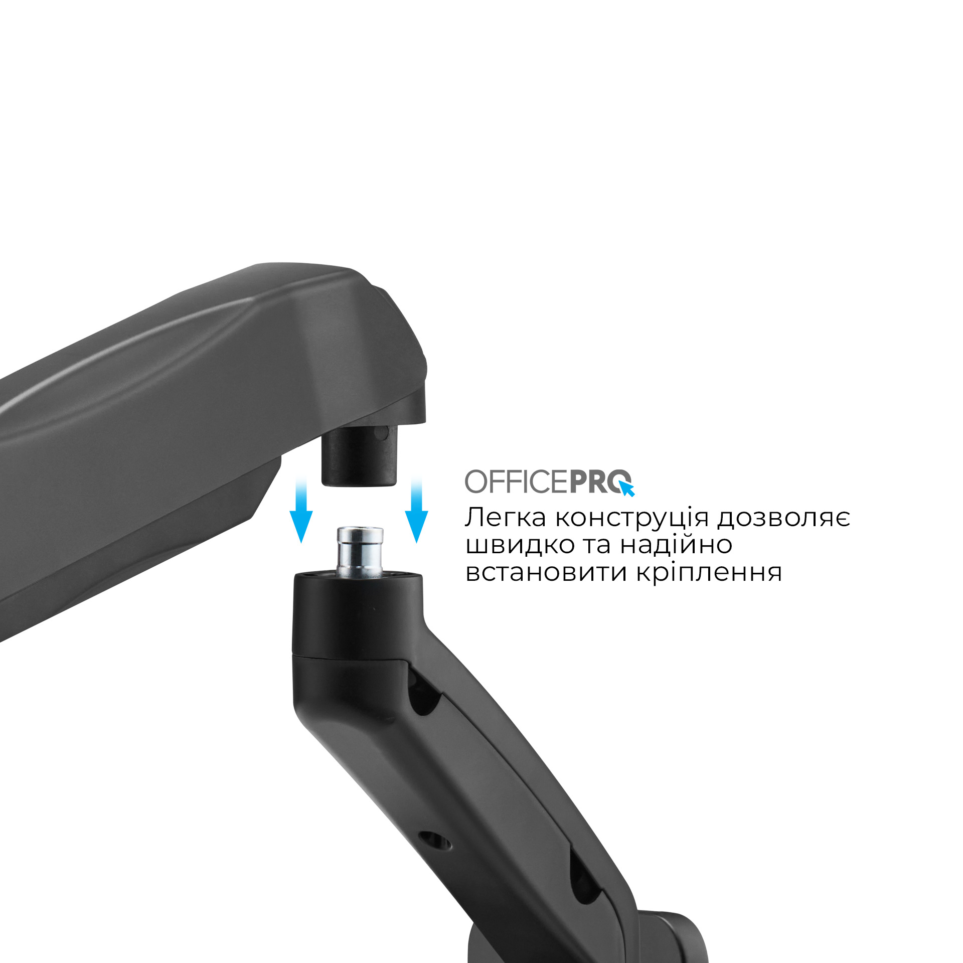 Кронштейн OfficePro MA300B (VESA100х100) фото