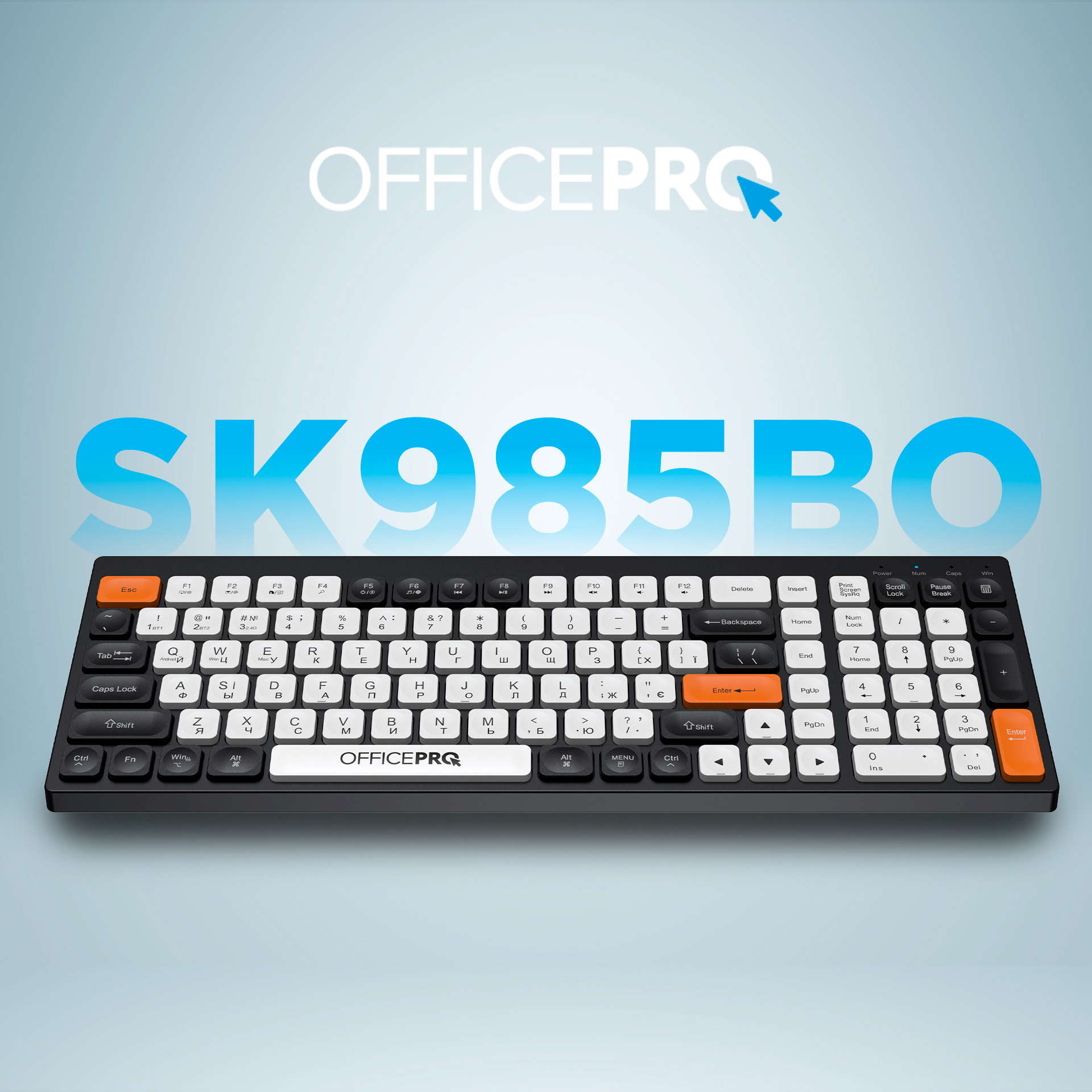 Клавіатура бездротова OfficePro SK985BO Bluetooth Black/White фото6
