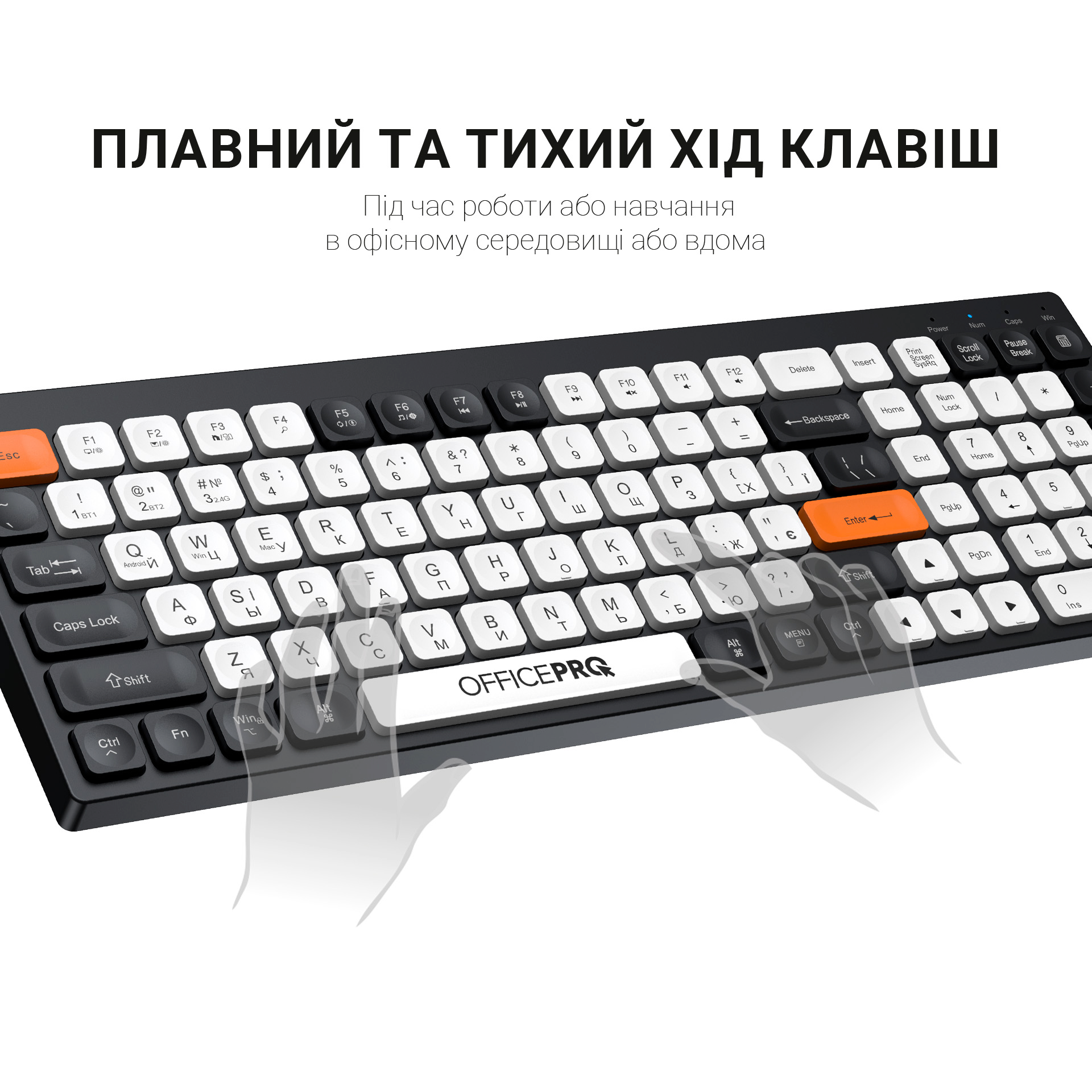 Клавіатура бездротова OfficePro SK985BO Bluetooth Black/White фото7