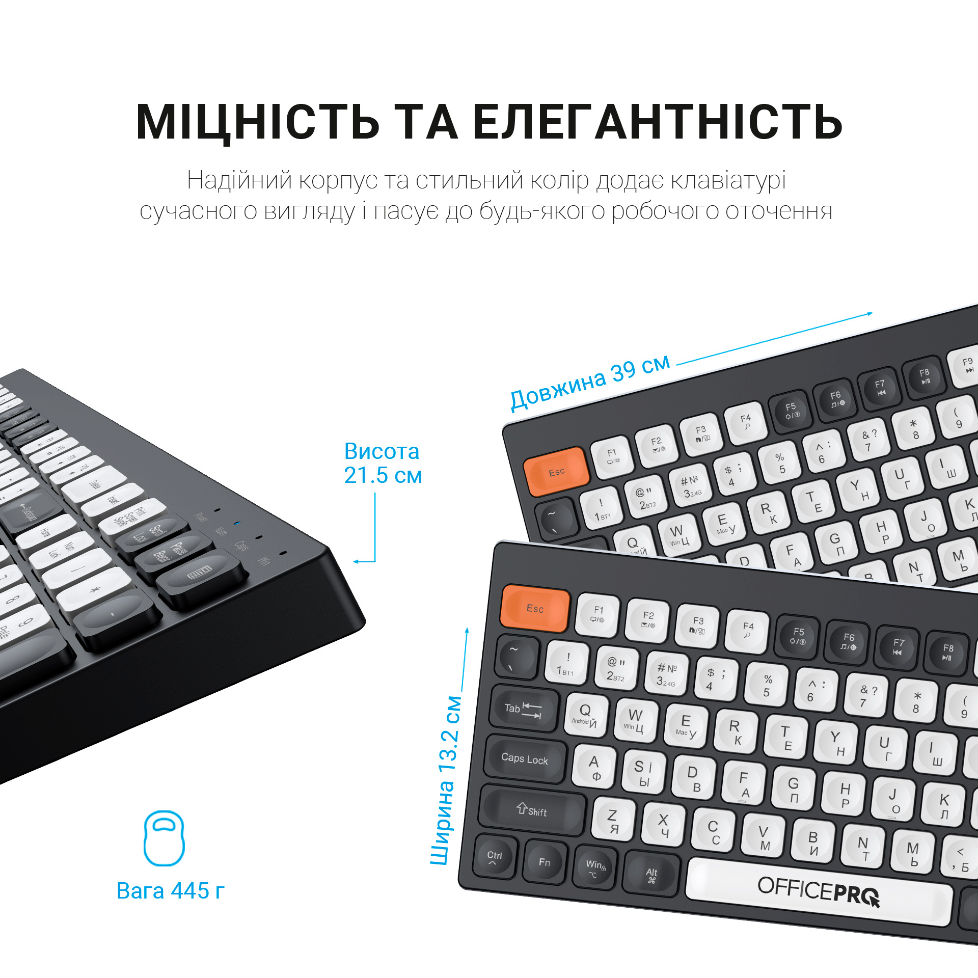 Клавіатура бездротова OfficePro SK985BO Bluetooth Black/White фото9