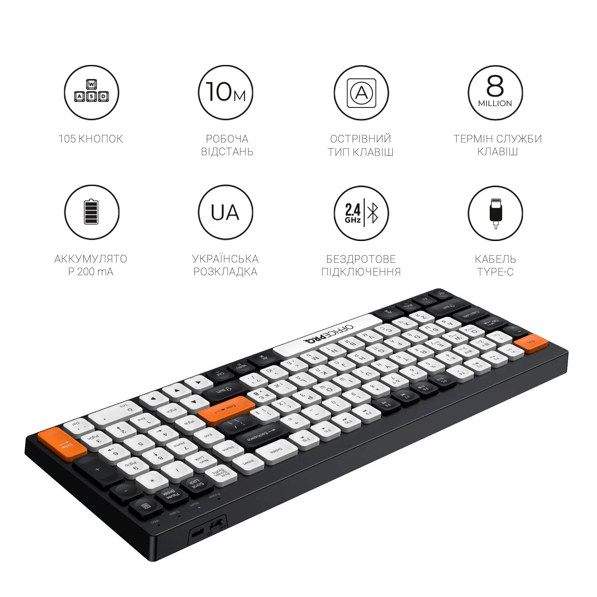Клавіатура бездротова OfficePro SK985BO Bluetooth Black/White фото11