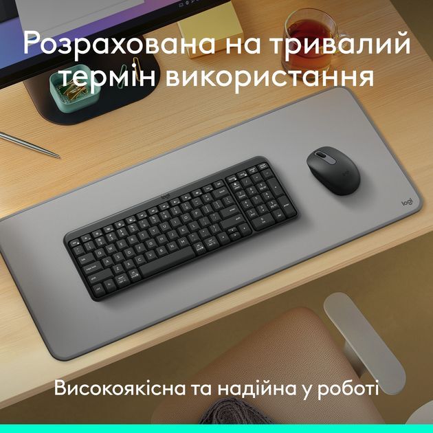 Комплект (клавіатура, миша) бездротовий Logitech MK250 Graphite (920-013823) фото
