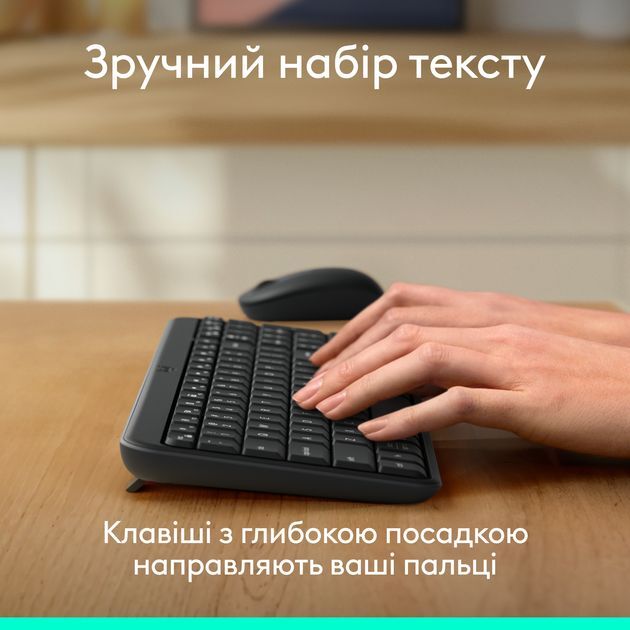 Комплект (клавіатура, миша) бездротовий Logitech MK250 Graphite (920-013823) фото