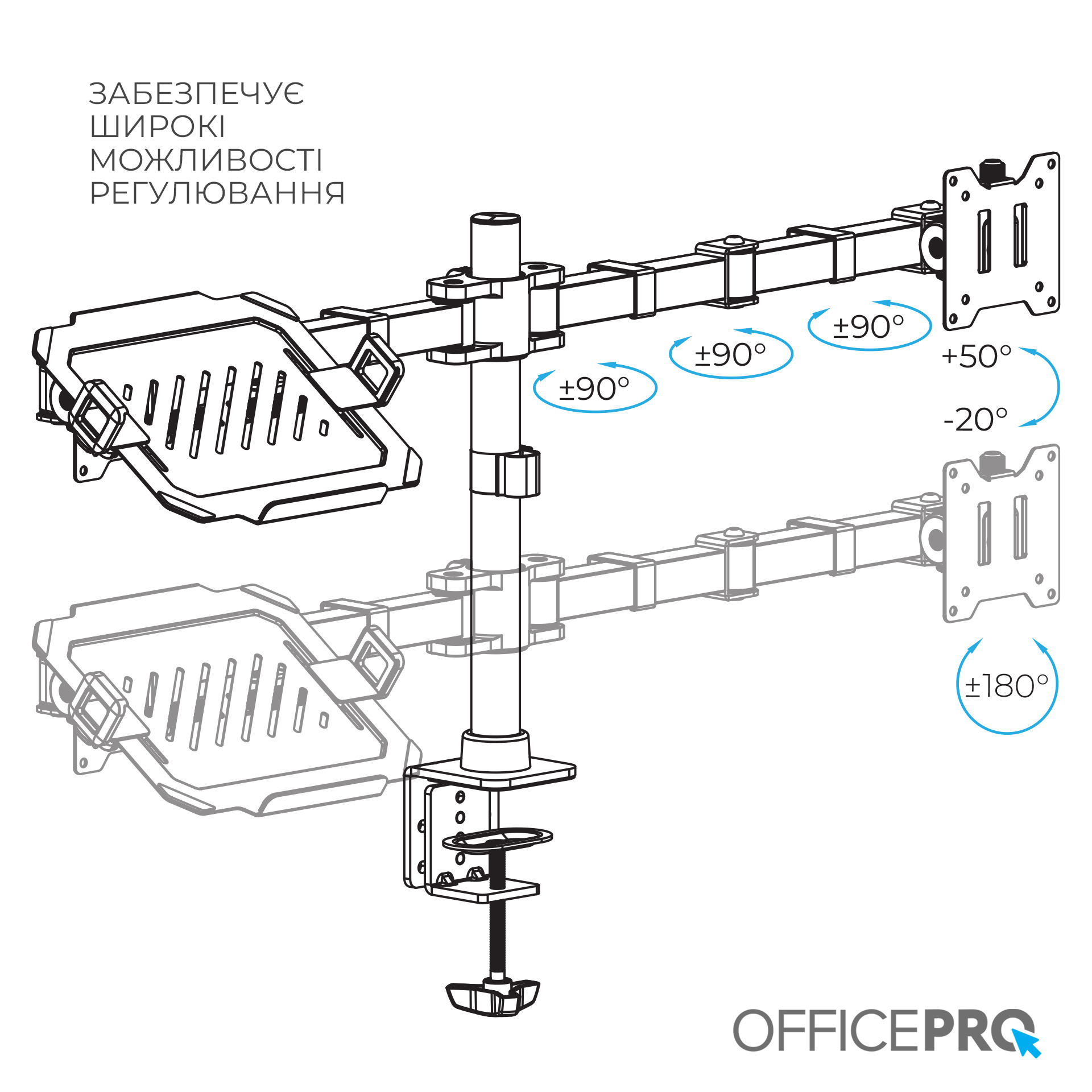 Кронштейн OfficePro MA113B 17-49" Black (VESA100х100) фото