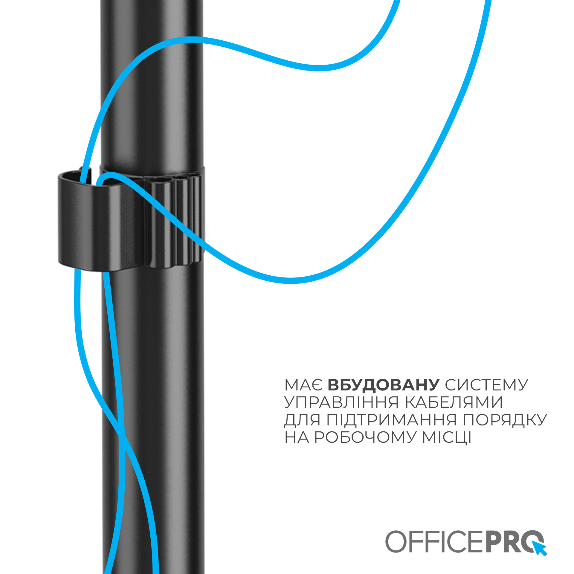 Кронштейн OfficePro MA113B 17-49" Black (VESA100х100) фото