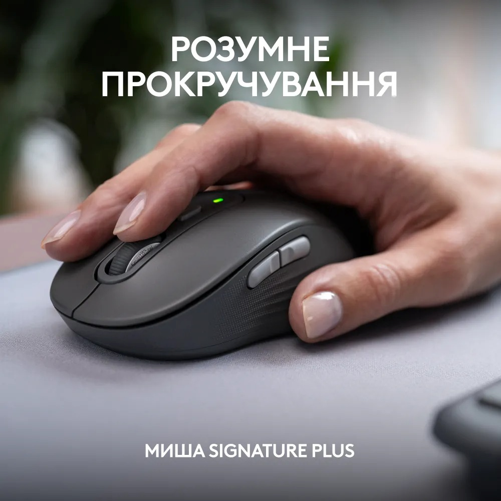 Комплект (клавіатура, миша) бездротовий Logitech Signature Slim Combo MK950 Graphite (920-012490) фото