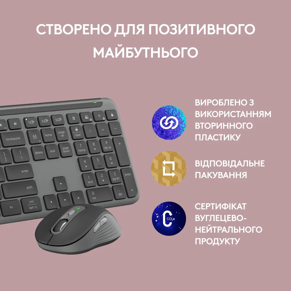 Комплект (клавіатура, миша) бездротовий Logitech Signature Slim Combo MK950 Graphite (920-012490) фото