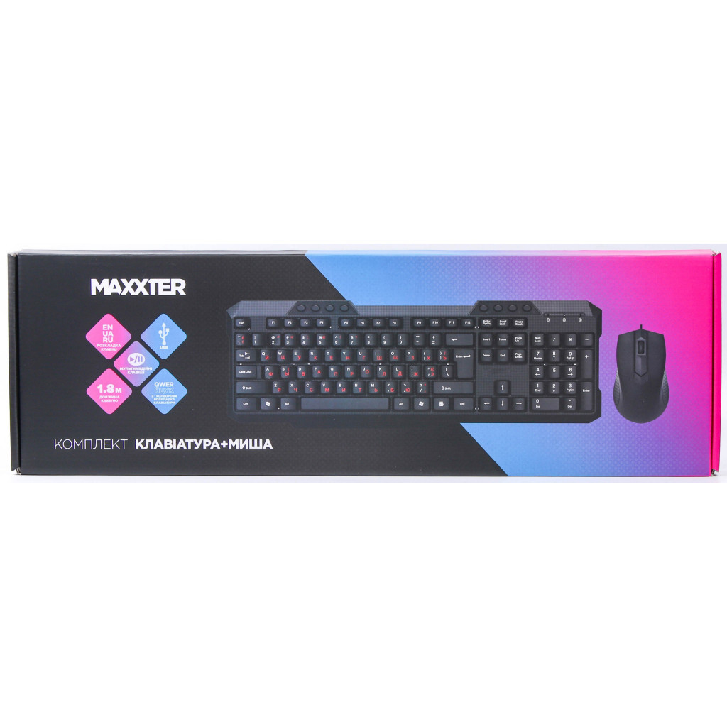 Комплект Maxxter KMS-CM-02-UA Black фото5