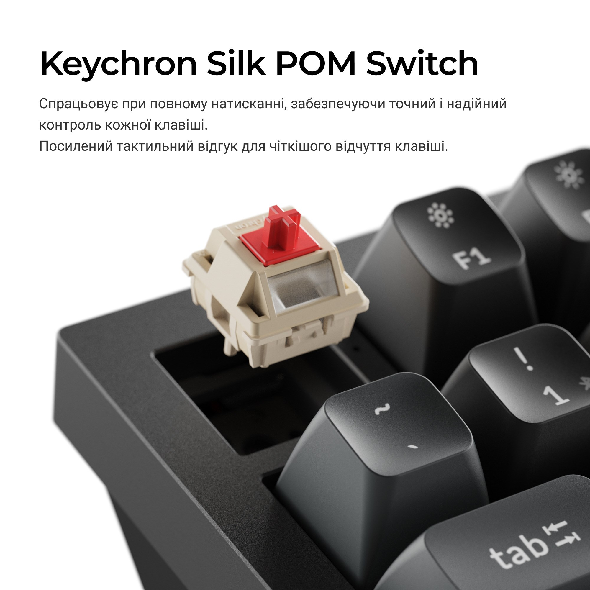 Клавиатура Keychron Q1 Ultra Keychron Red Switch Black RGB (Q1U-M1-UA) фото