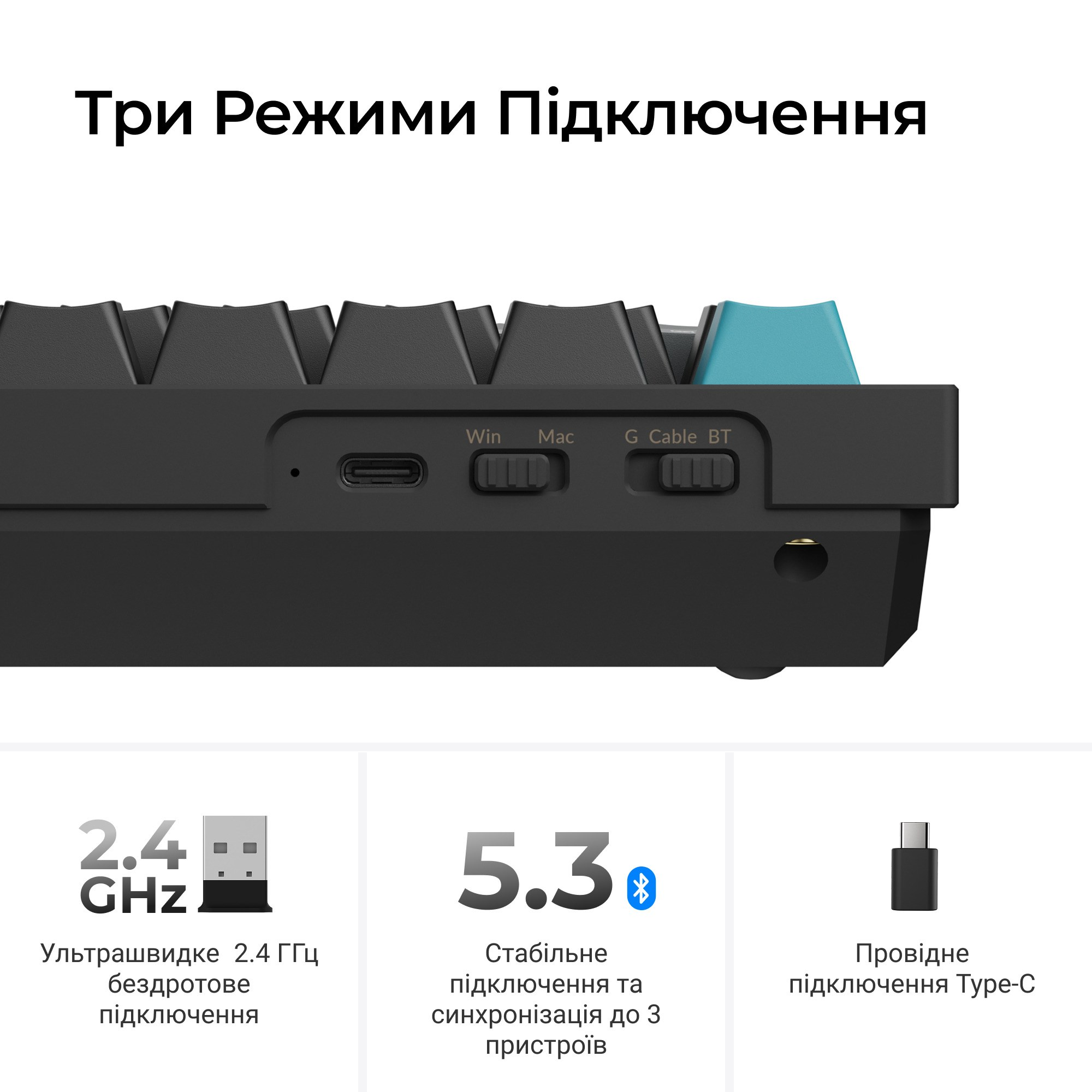Клавиатура Keychron Q1 Ultra Keychron Red Switch Black RGB (Q1U-M1-UA) фото