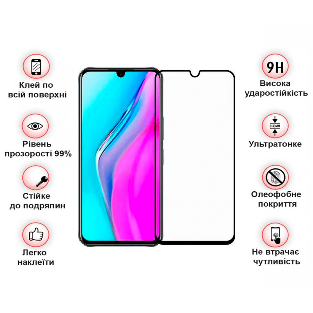 Захисне скло BeCover для Infinix Note 11 (X663B) Black (708141) фото