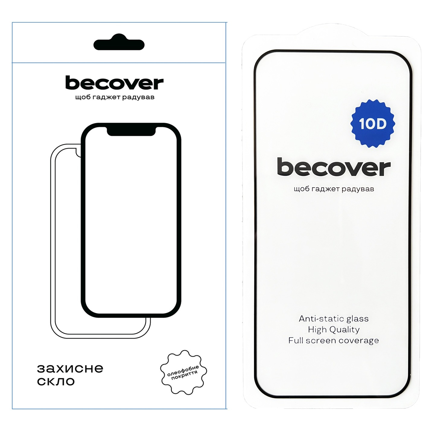 Защитное стекло BeCover для Google Pixel 9 Pro 10D Black (712326) фото2