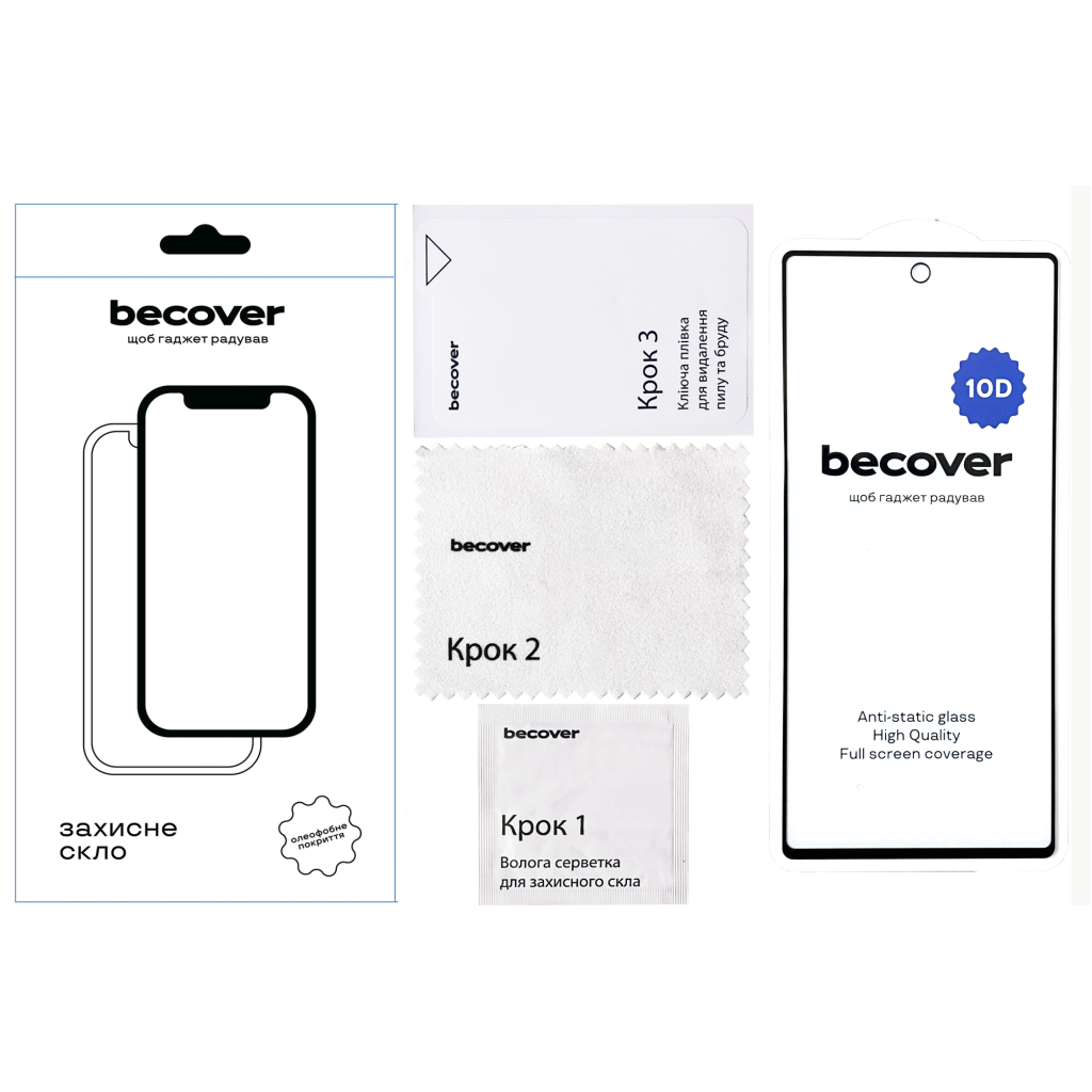 Захисне скло BeCover для Google Pixel 6A 10D Black (711488) фото2