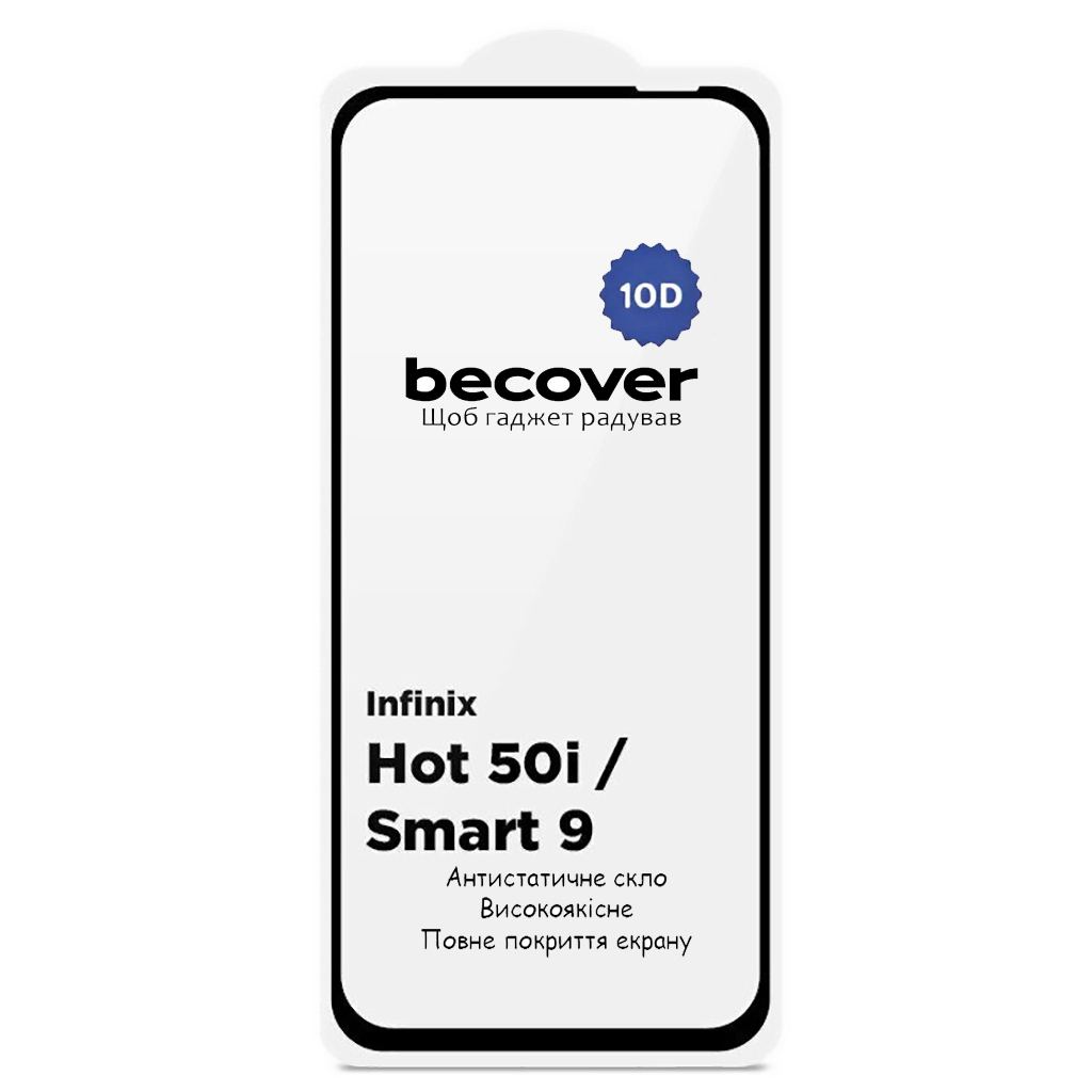 Захисне скло BeCover для Infinix Hot 50i (X6531) Black, 10D (712713) фото2