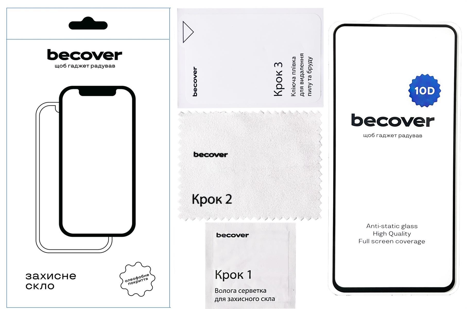 Защитное стекло BeCover для Infinix Hot 50 Pro (X6881) Black, 10D (712714) фото3