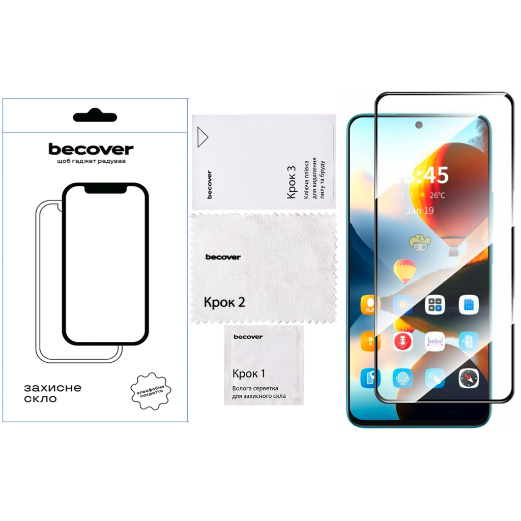 Захисне скло BeCover для Infinix Hot 50 Pro (X6881) Black (712488) фото4