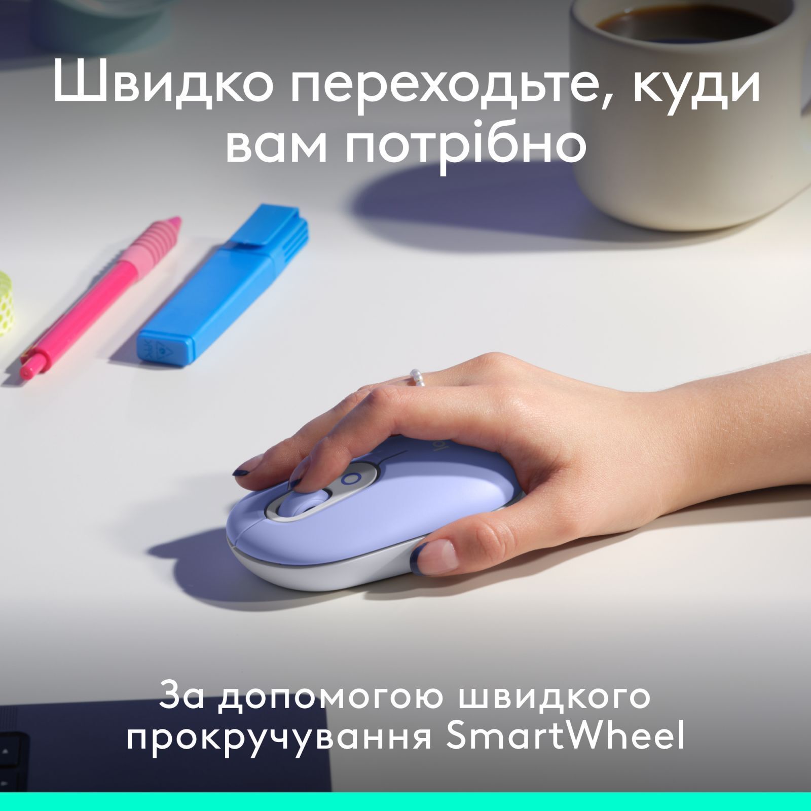 Комплект Logitech Pop Icon Combo Lilac (920-013078) фото4