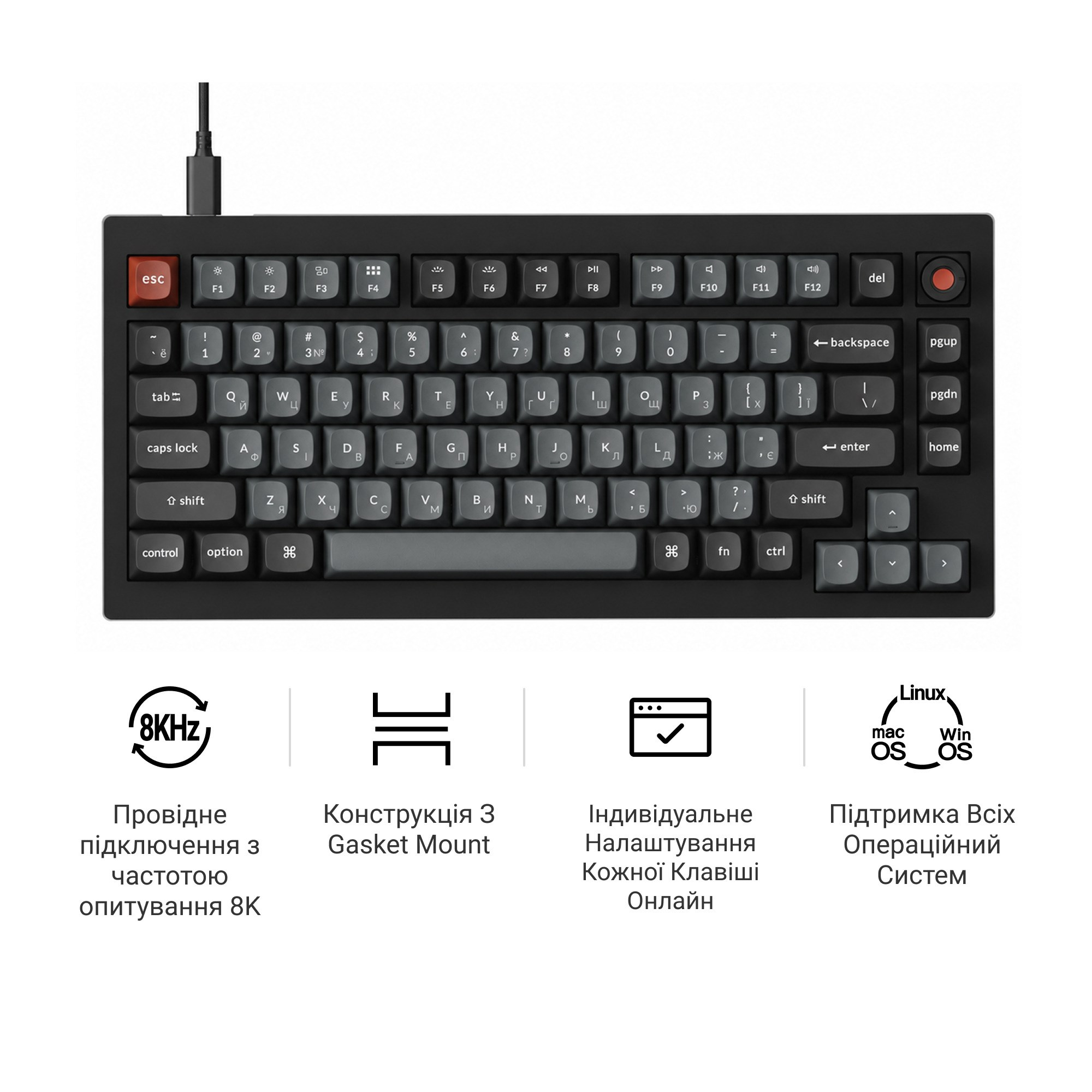 Клавіатура Keychron V1 8K Keychron Super Red Switch Black RGB (V1W-D1-UA) фото8