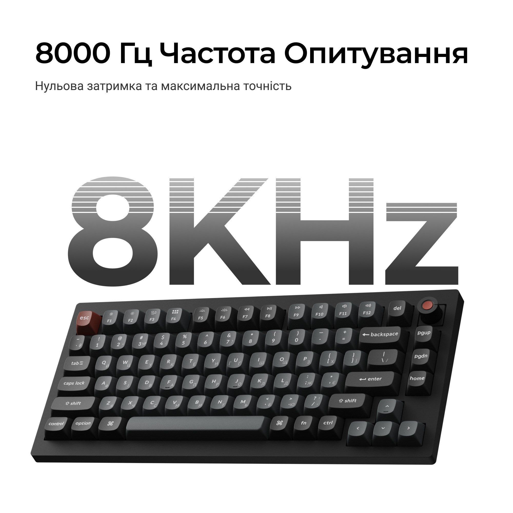 Клавіатура Keychron V1 8K Keychron Super Red Switch Black RGB (V1W-D1-UA) фото9