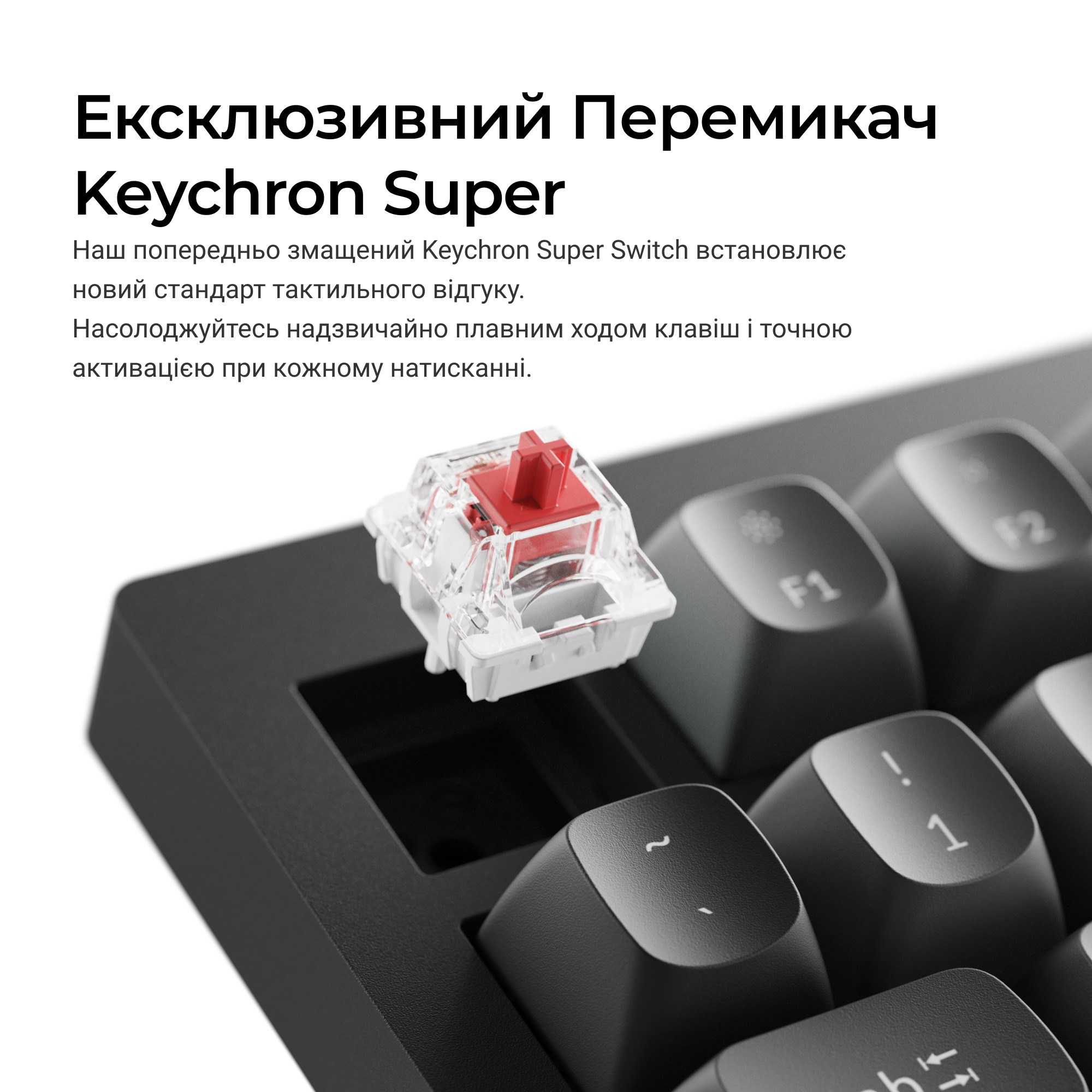 Клавіатура Keychron V1 8K Keychron Super Red Switch Black RGB (V1W-D1-UA) фото10