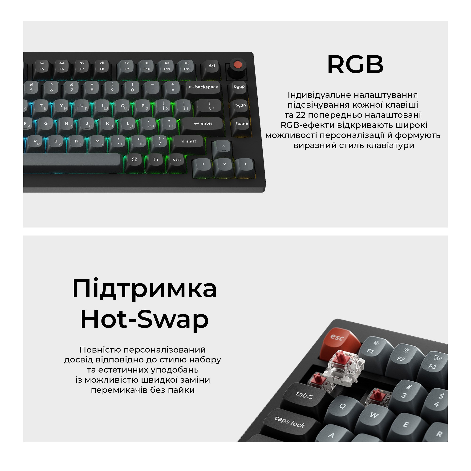 Клавіатура Keychron V1 8K Keychron Super Red Switch Black RGB (V1W-D1-UA) фото13