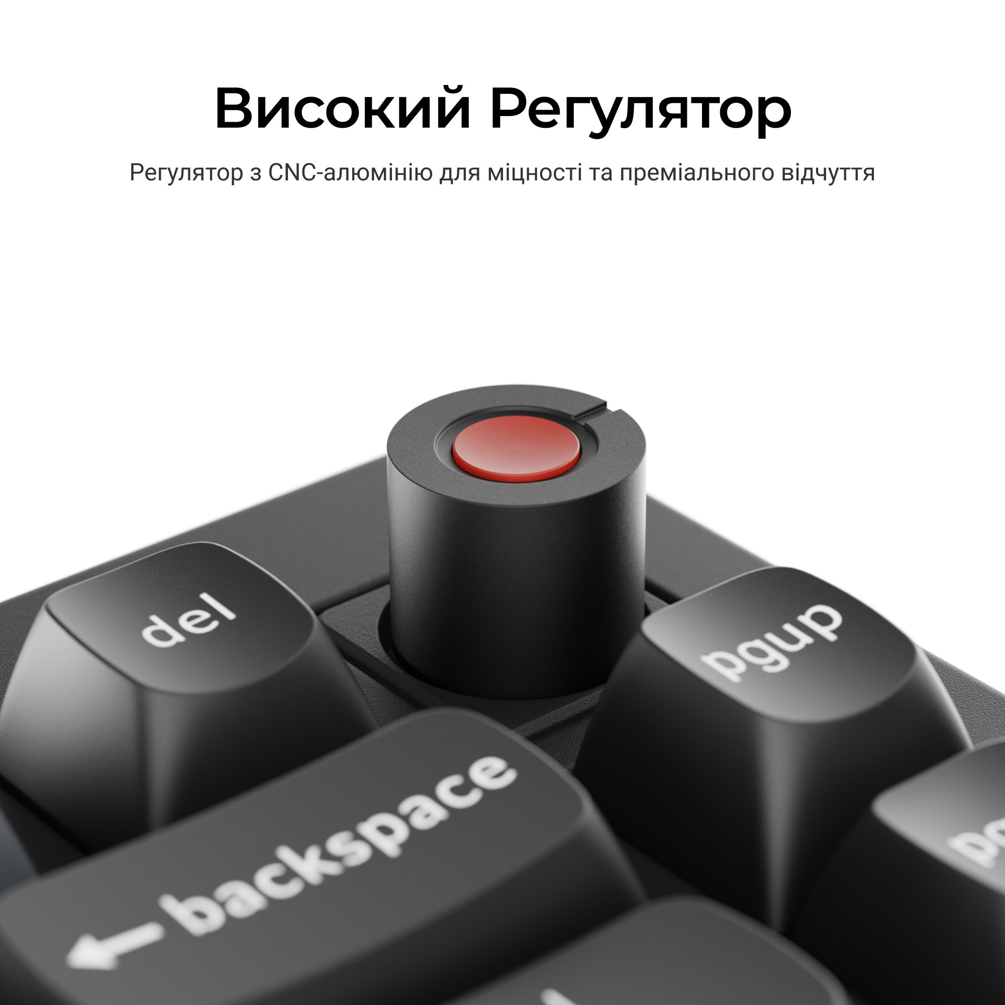 Клавіатура Keychron V1 8K Keychron Super Red Switch Black RGB (V1W-D1-UA) фото14