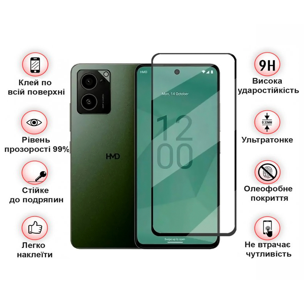 Захисне скло BeCover для HMD Pulse Pro Black (712487) фото3