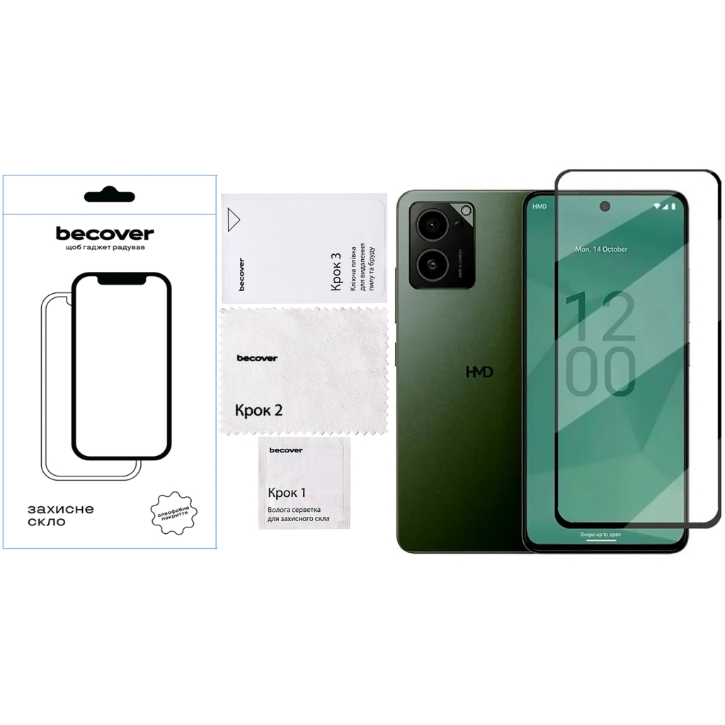 Захисне скло BeCover для HMD Pulse Pro Black (712487) фото4