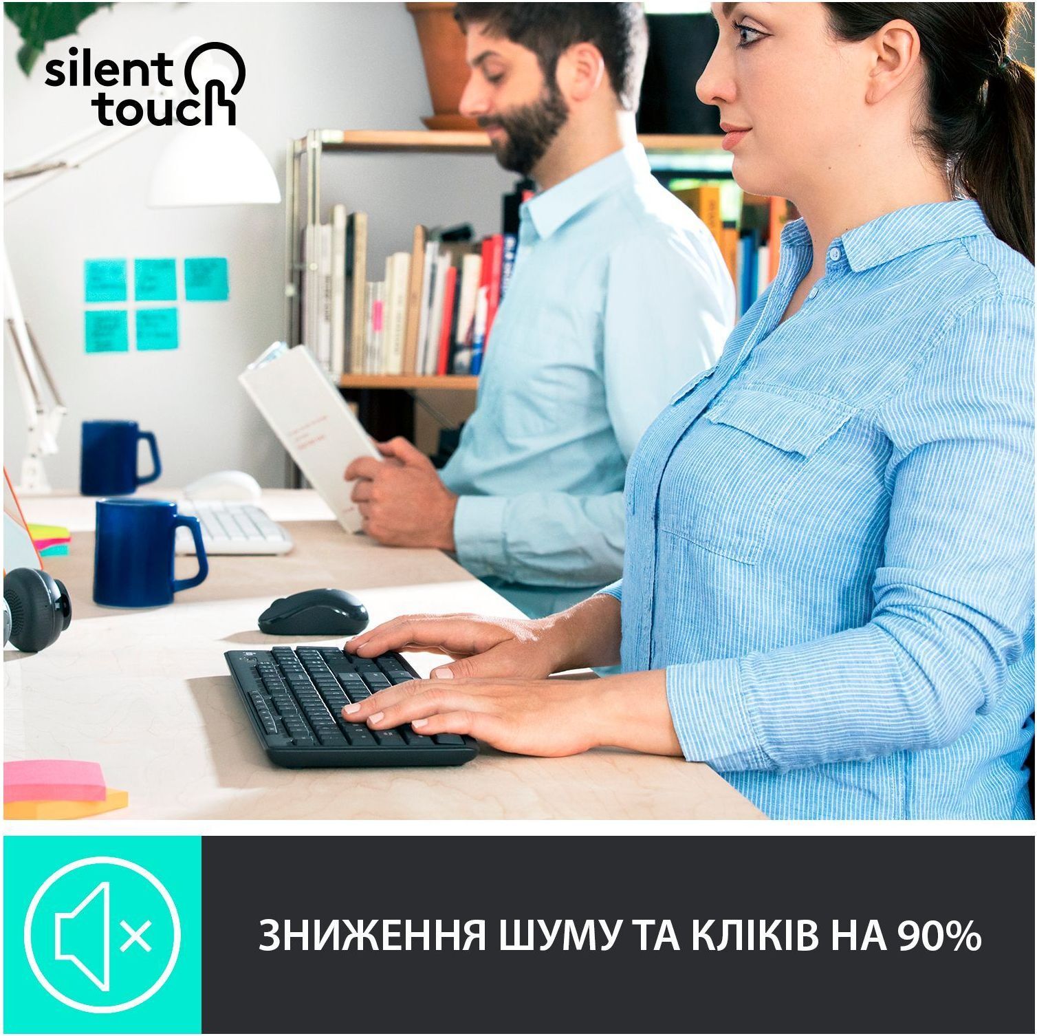 Комплект Logitech MK295 Combo Black (920-009800) фото3