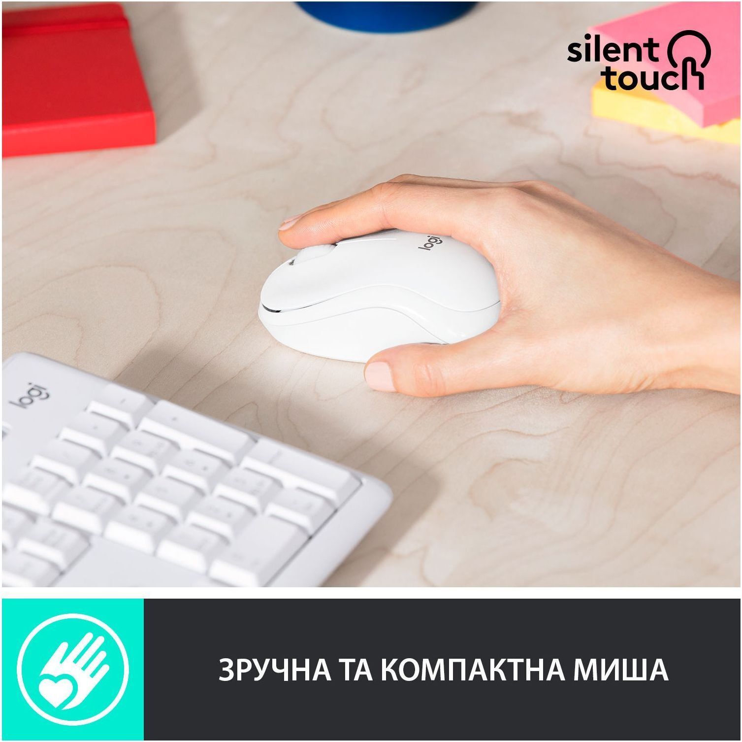 Комплект (клавiатура, миша) бездротовий Logitech MK295 Combo White (920-009824) фото
