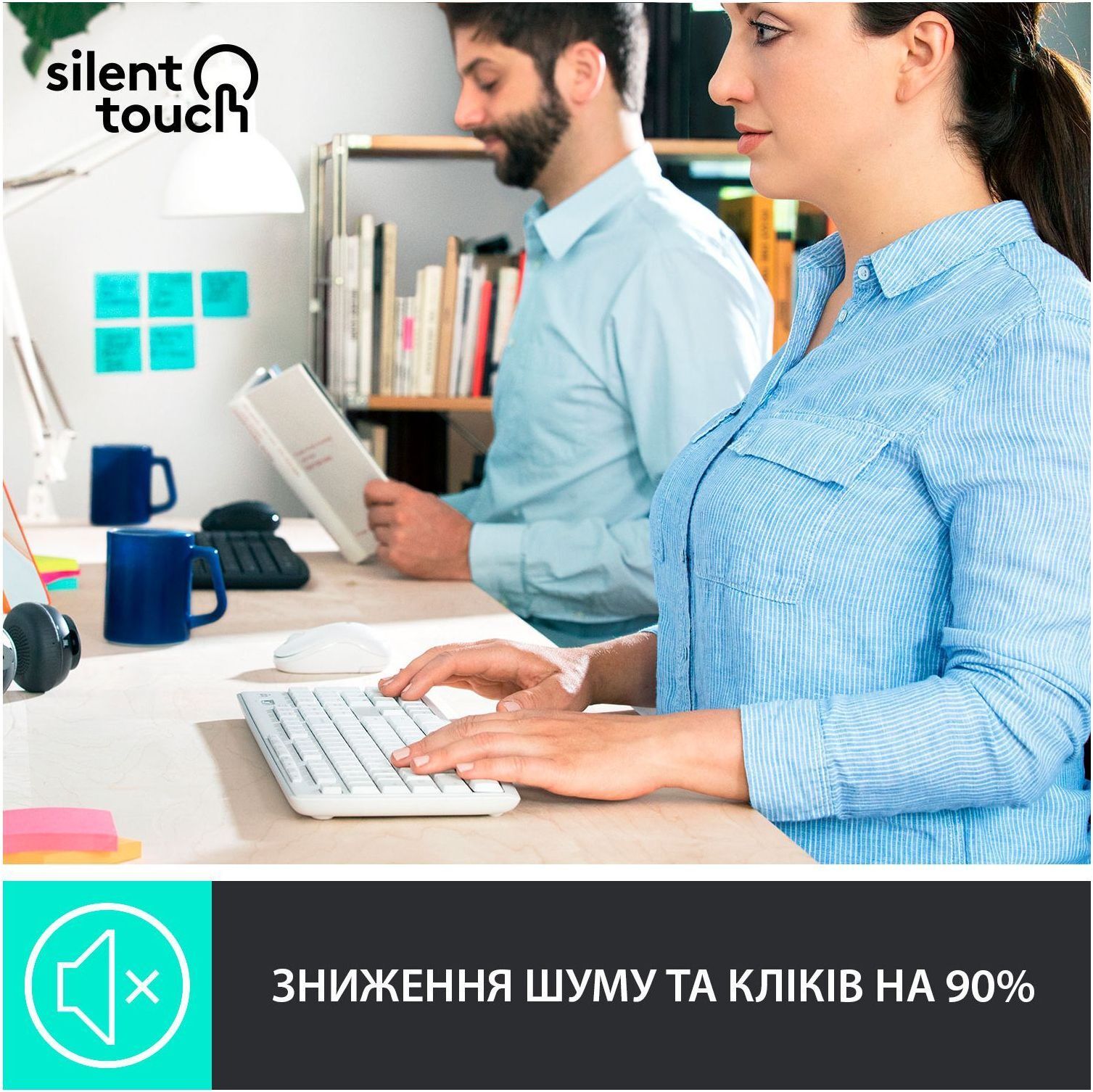 Комплект (клавiатура, миша) бездротовий Logitech MK295 Combo White (920-009824) фото