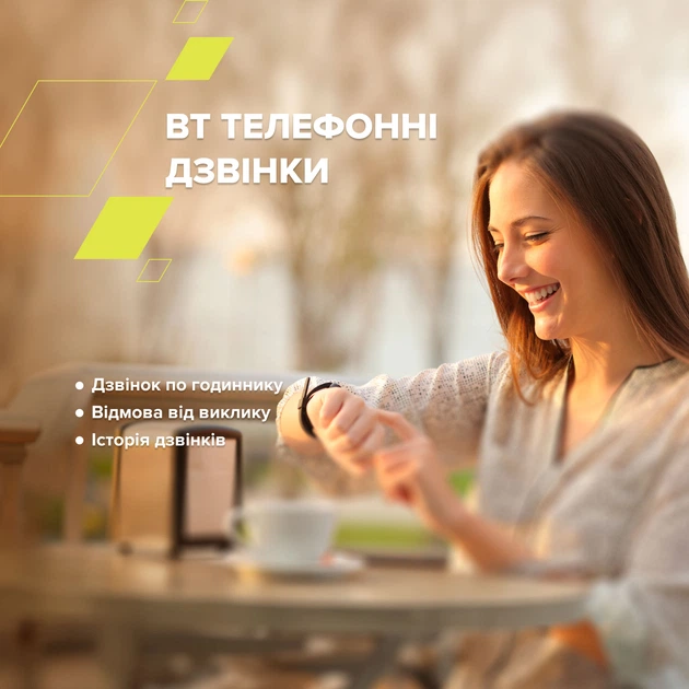 Смарт-часы Canyon Chatter SW-58 BT-CALL Silver Grey (CNS-SW58SS) фото