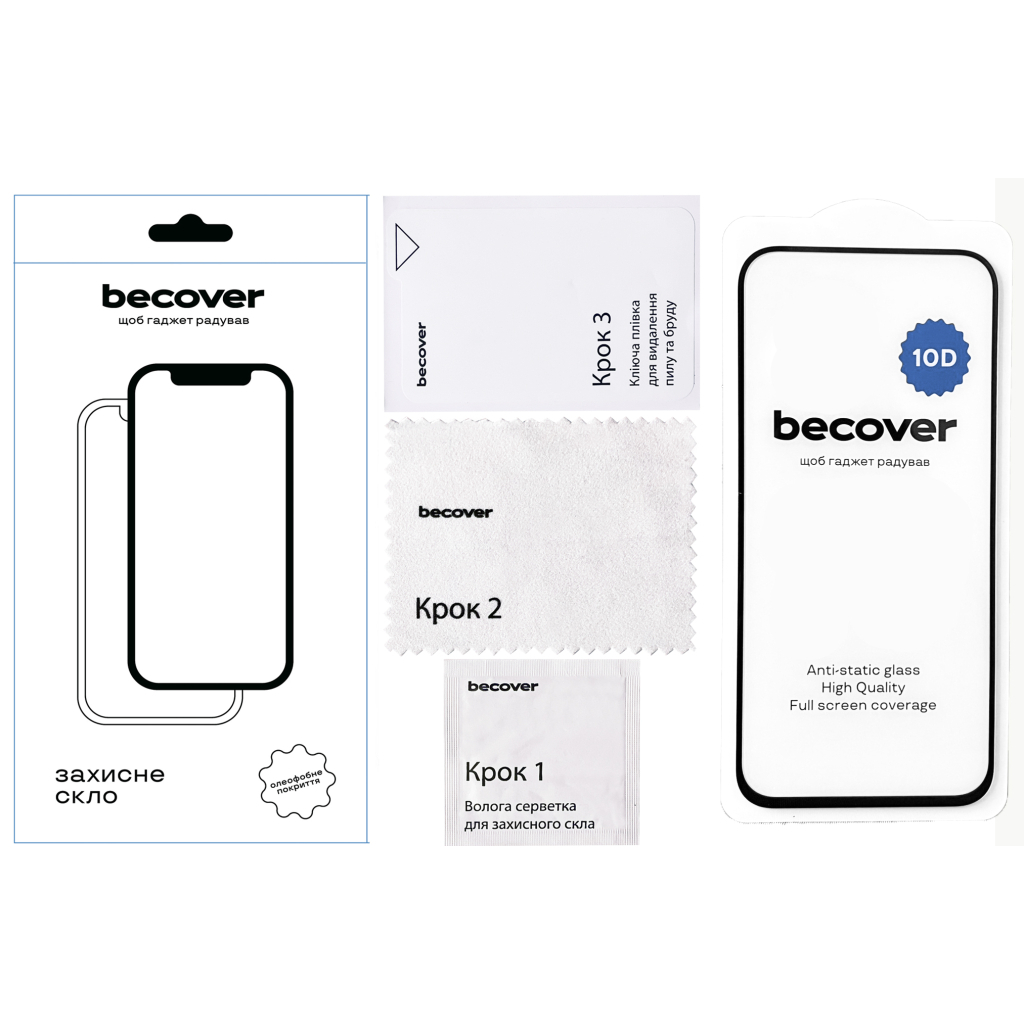 Захисне скло BeCover для Google Pixel 8a 10D Black (711491) фото2