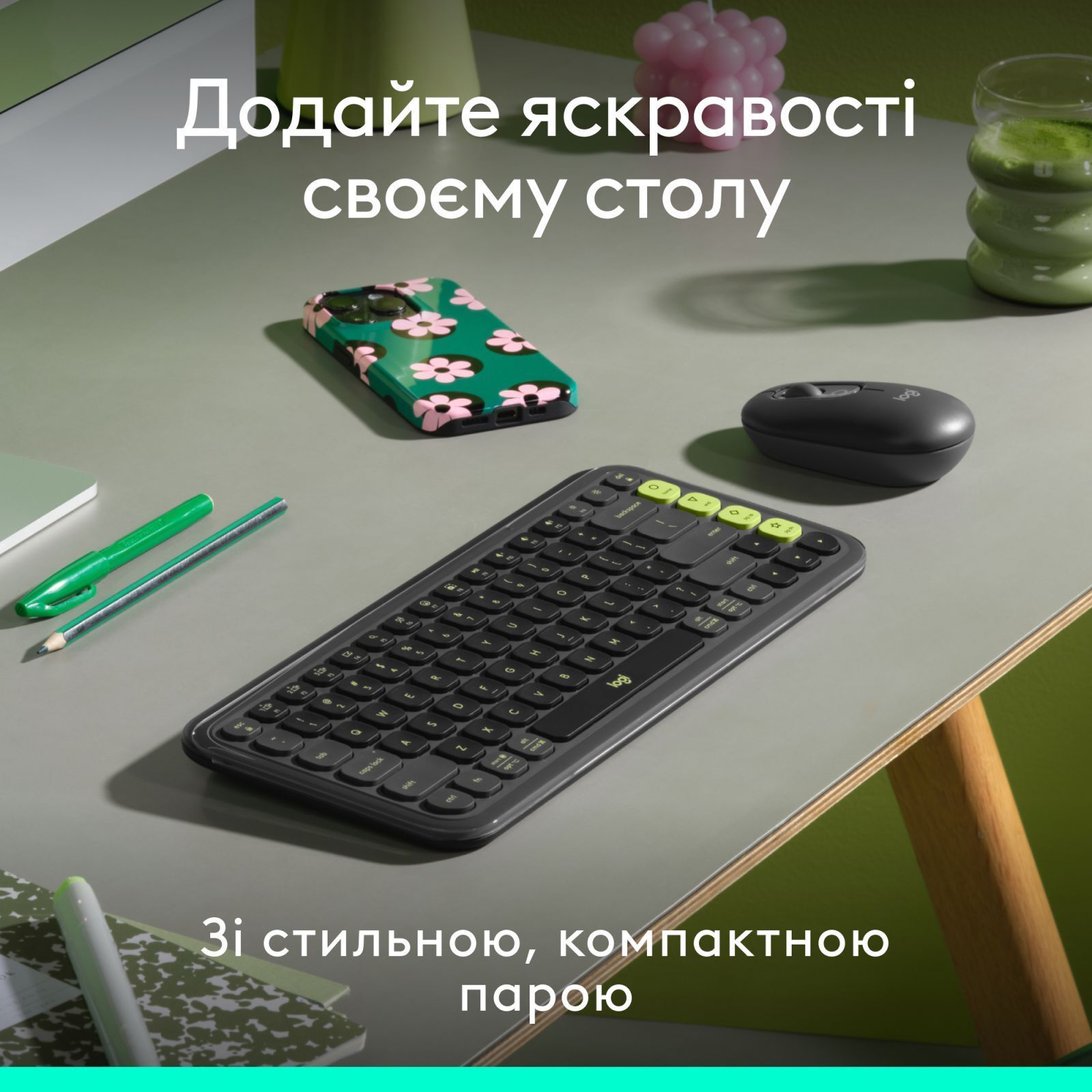Комплект (клавіатура, миша) бездротовий Logitech Pop Icon Combo Graphite (920-013156) фото