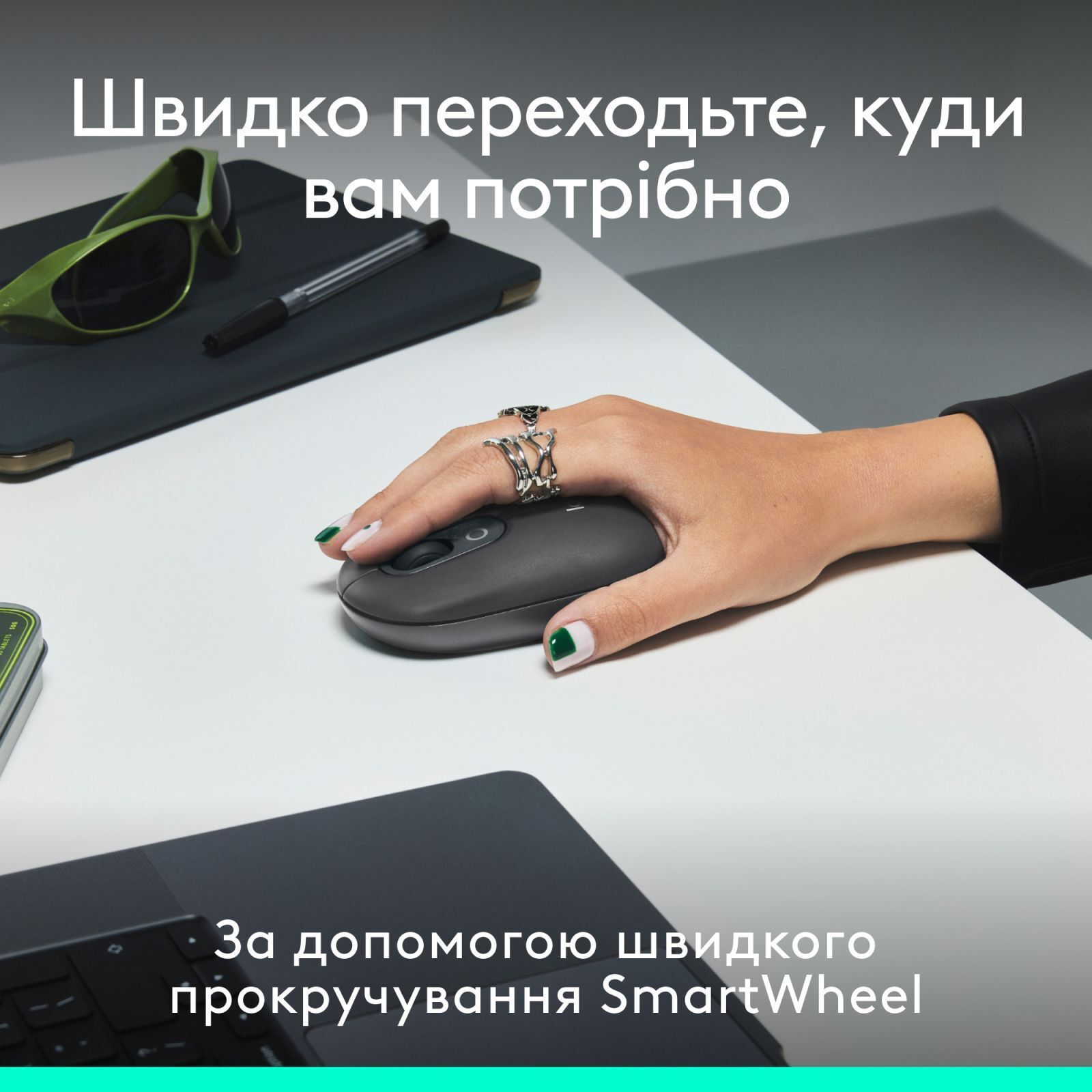 Комплект (клавіатура, миша) бездротовий Logitech Pop Icon Combo Graphite (920-013156) фото