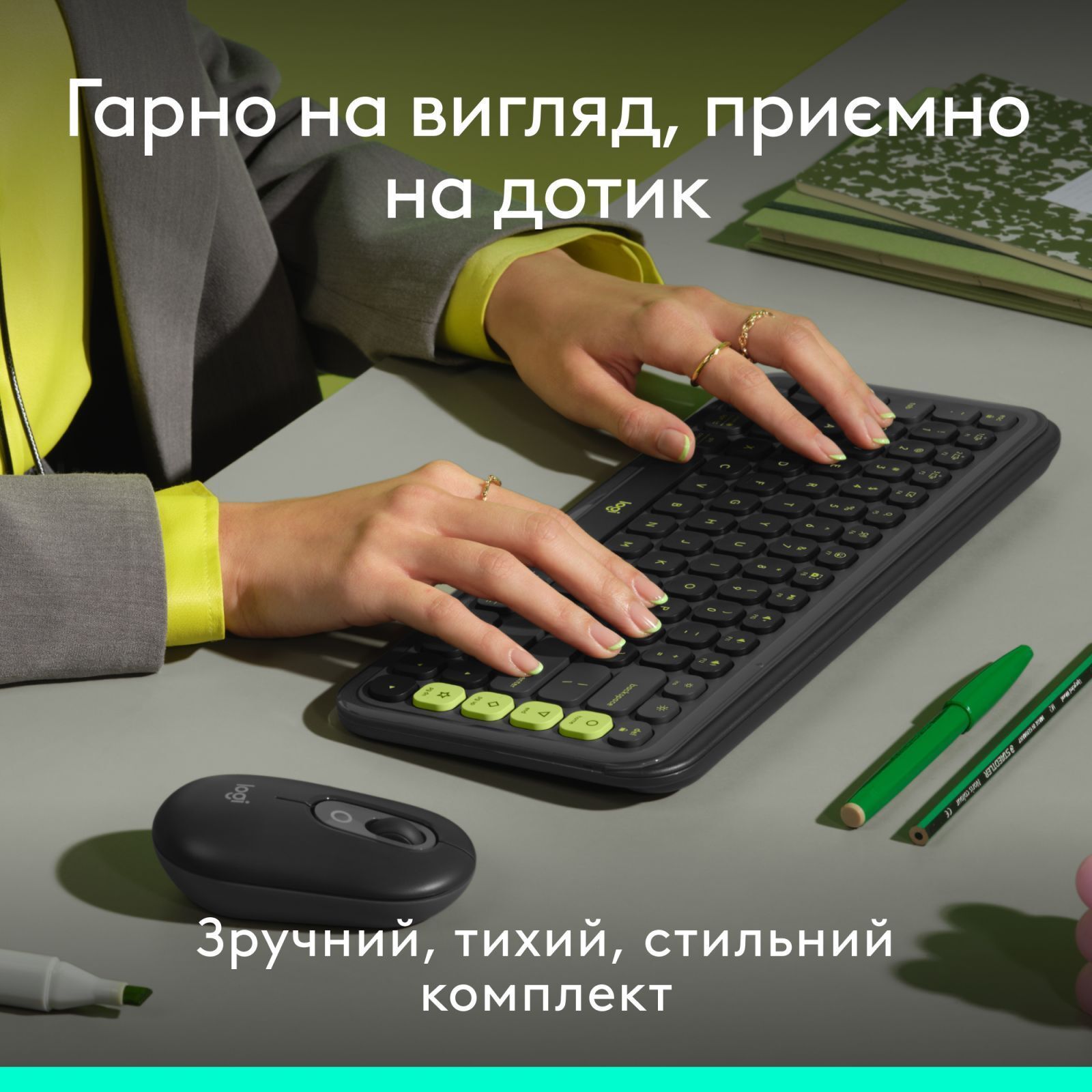 Комплект (клавіатура, миша) бездротовий Logitech Pop Icon Combo Graphite (920-013156) фото