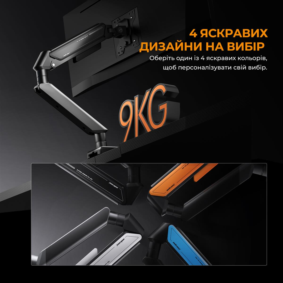 Кронштейн Anda Seat Stealth II 17"-32" Black (AD-W-A6D-1S-BB) (VESA100х100) фото14