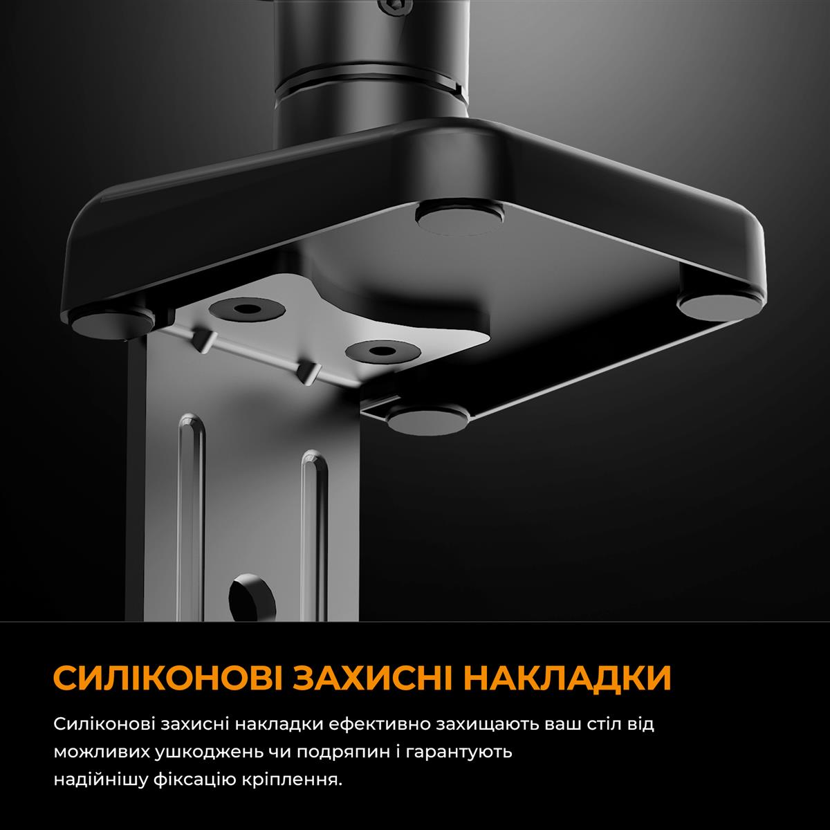 Кронштейн Anda Seat Stealth II 17"-32" Black (AD-W-A6D-1S-BB) (VESA100х100) фото17