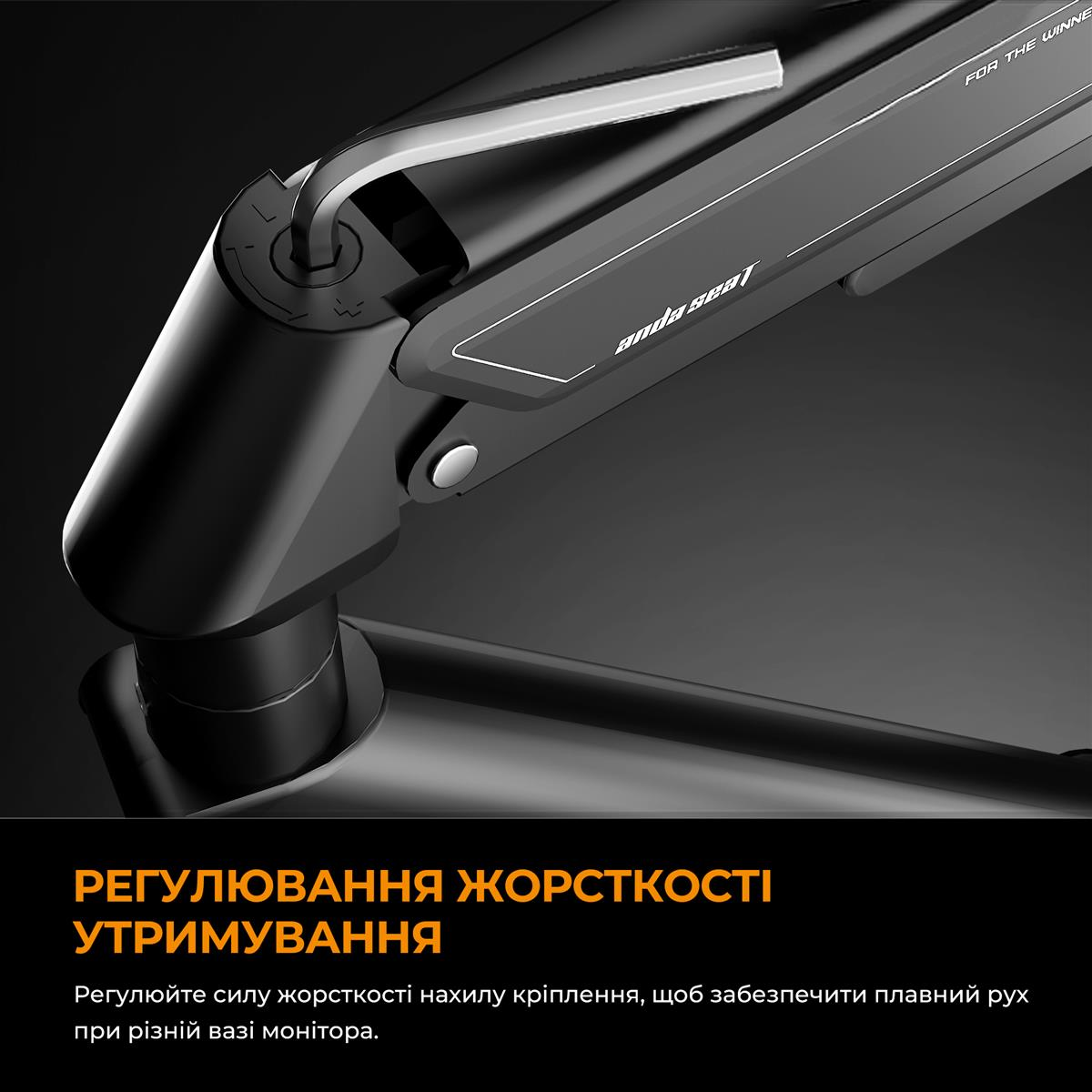 Кронштейн Anda Seat Stealth II 17"-32" Black (AD-W-A6D-1S-BB) (VESA100х100) фото18