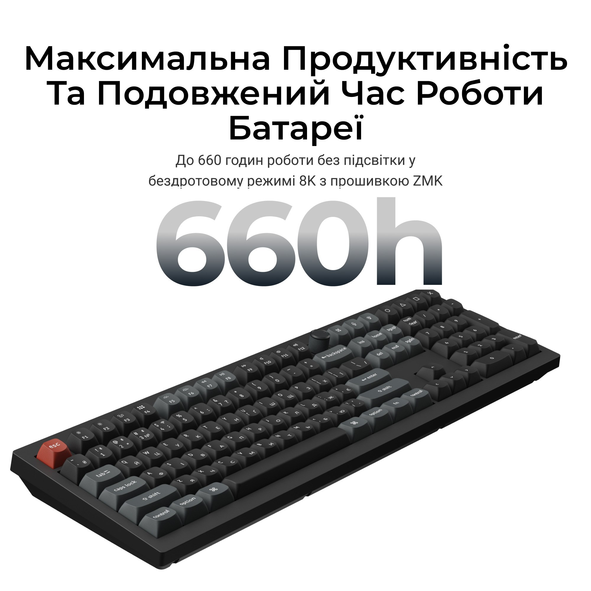 Клавіатура бездротова Keychron V6 Ultra Keychron Red Switch Black RGB (V6U-D1-UA) фото10