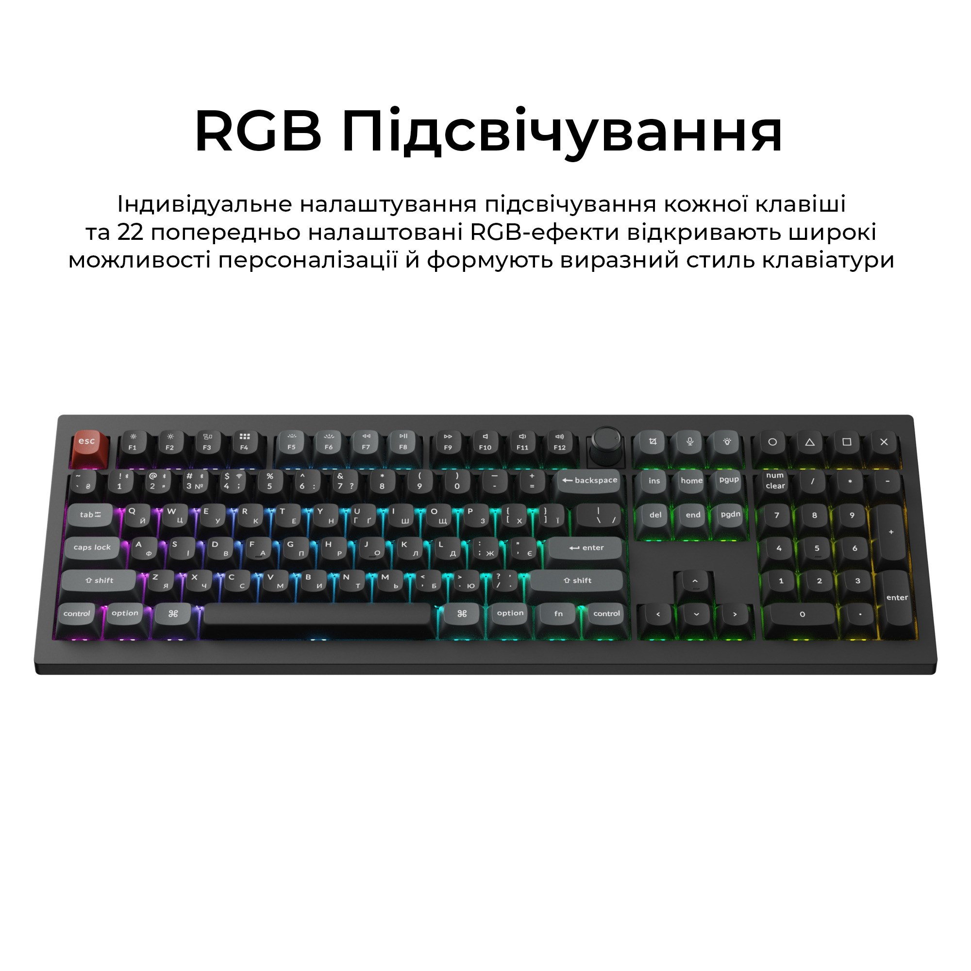 Клавіатура бездротова Keychron V6 Ultra Keychron Red Switch Black RGB (V6U-D1-UA) фото13