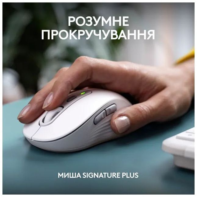 Комплект (клавіатура, миша) бездротовий Logitech Signature Slim Combo MK950 OffWhite (920-012491) фото