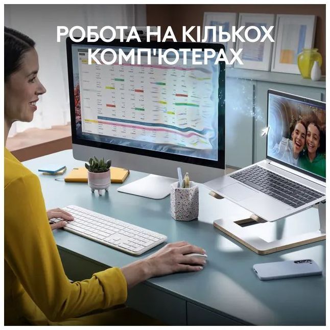 Комплект (клавіатура, миша) бездротовий Logitech Signature Slim Combo MK950 OffWhite (920-012491) фото