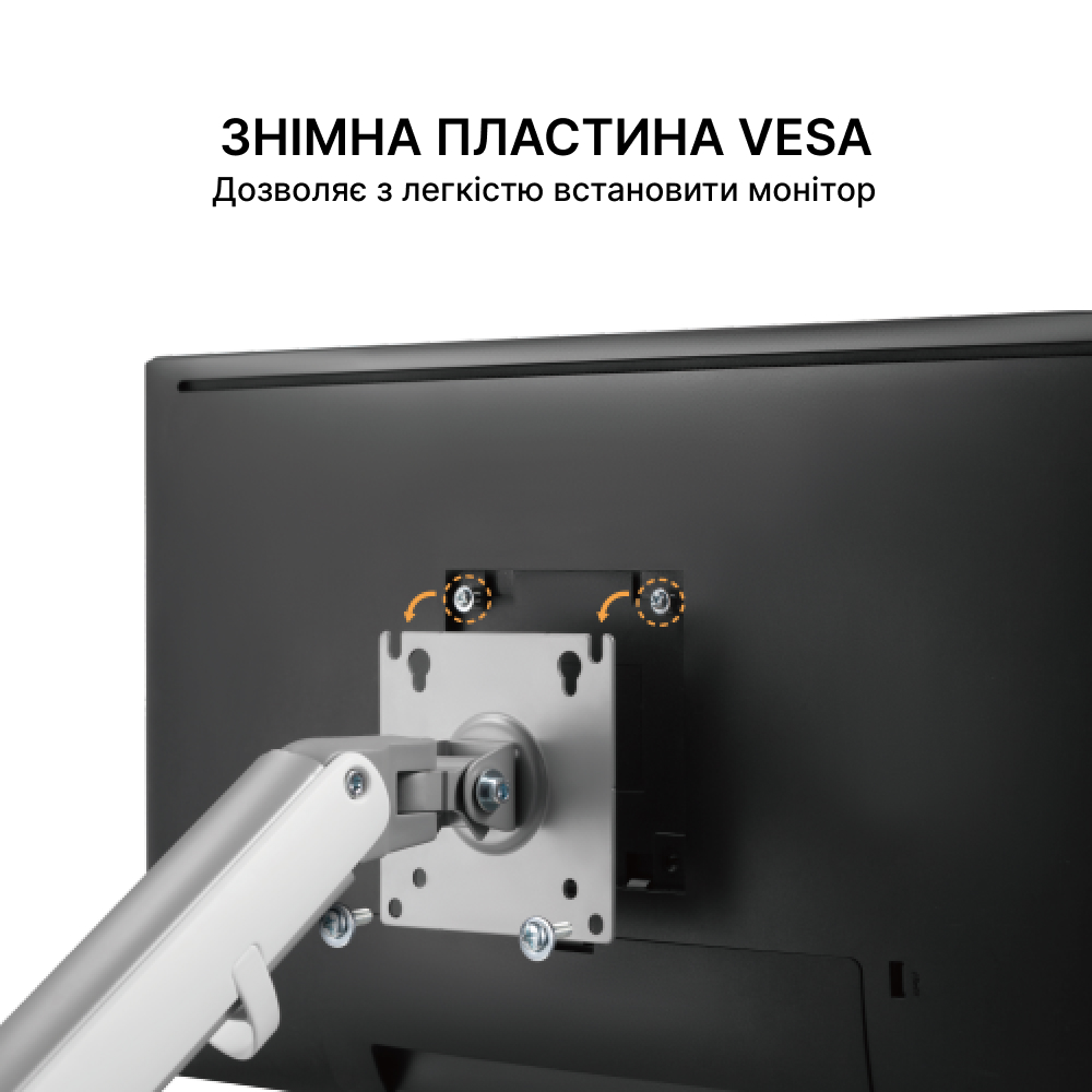 Кронштейн OfficePro MA421S 17-32" Silver (VESA100х100) фото14