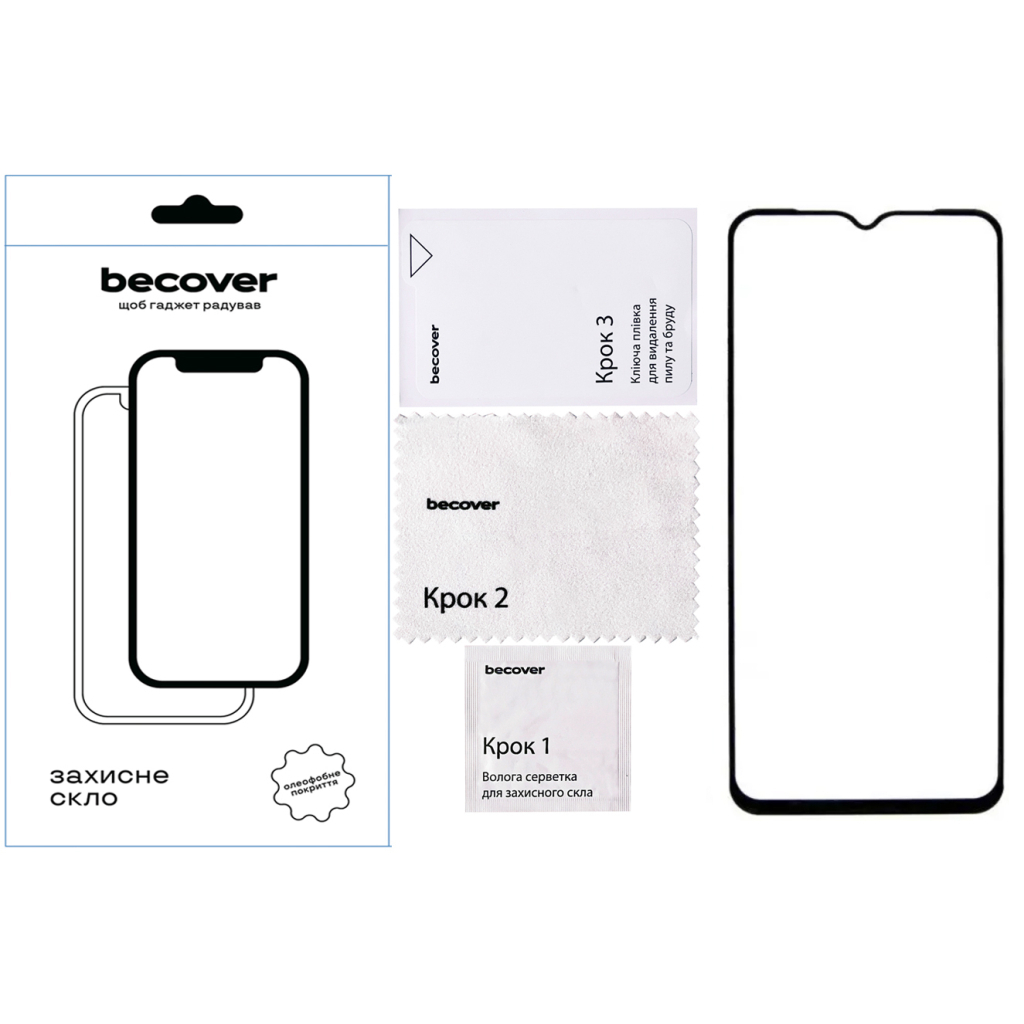 Защитное стекло BeCover для Blackview A52 Pro Black (712128) фото4