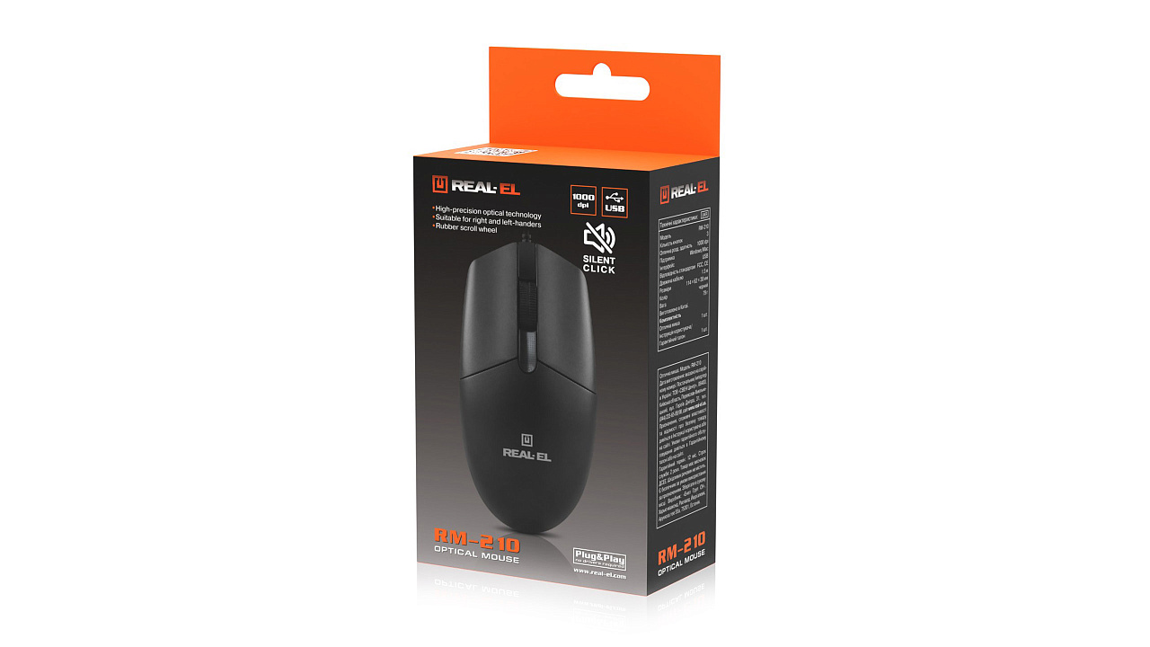 Мишь REAL-EL RM-210 Black (EL123200036) фото10