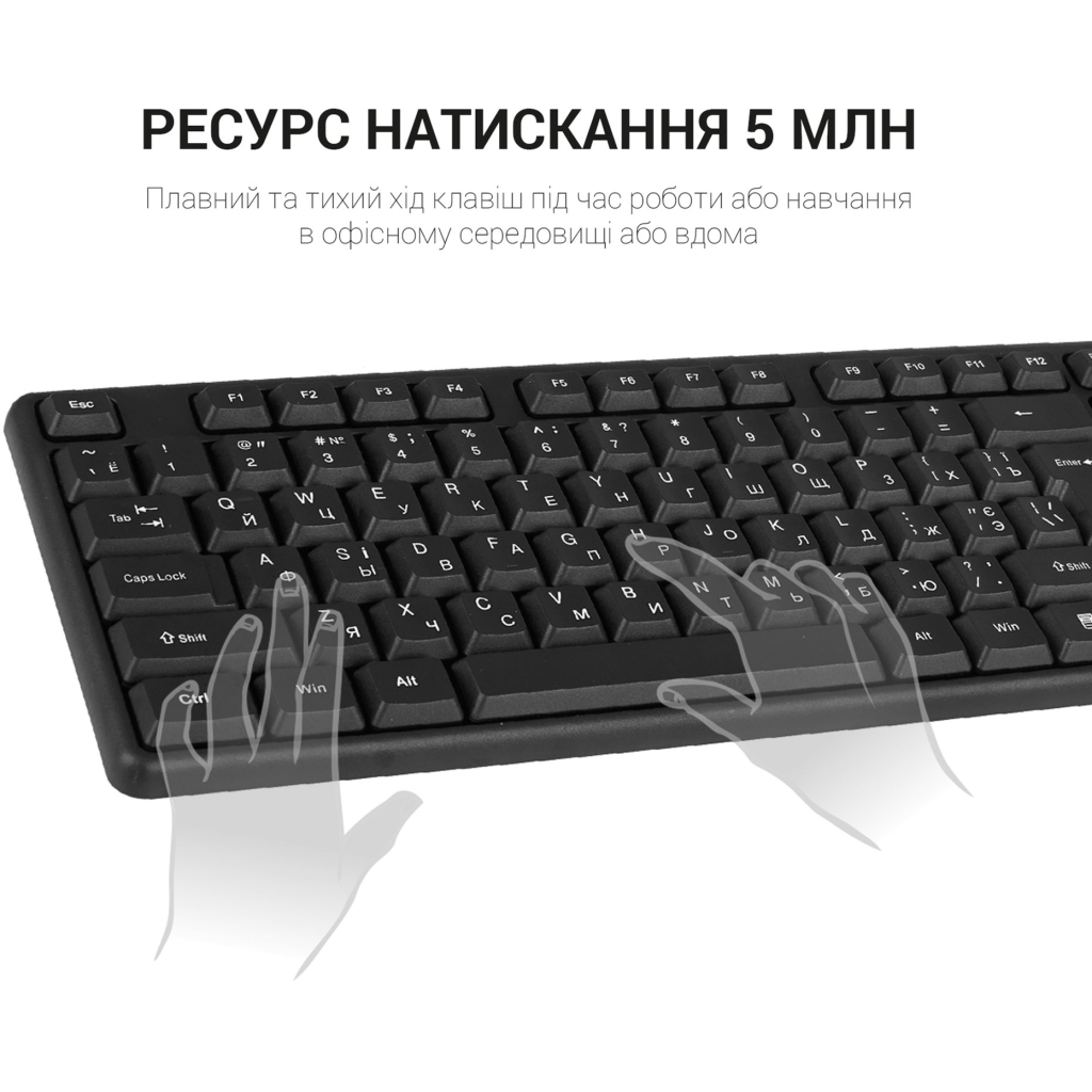 Клавиатура OfficePro SK166 Black фото