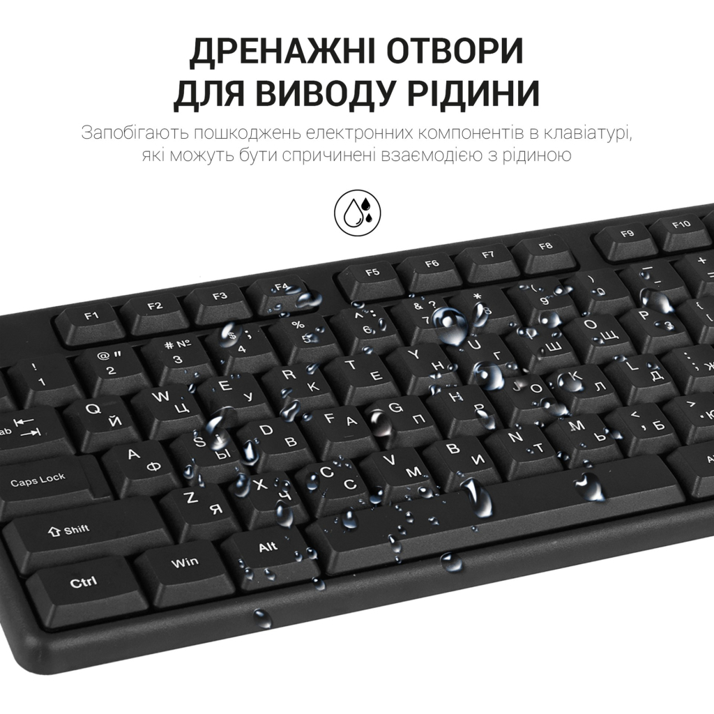 Клавиатура OfficePro SK166 Black фото